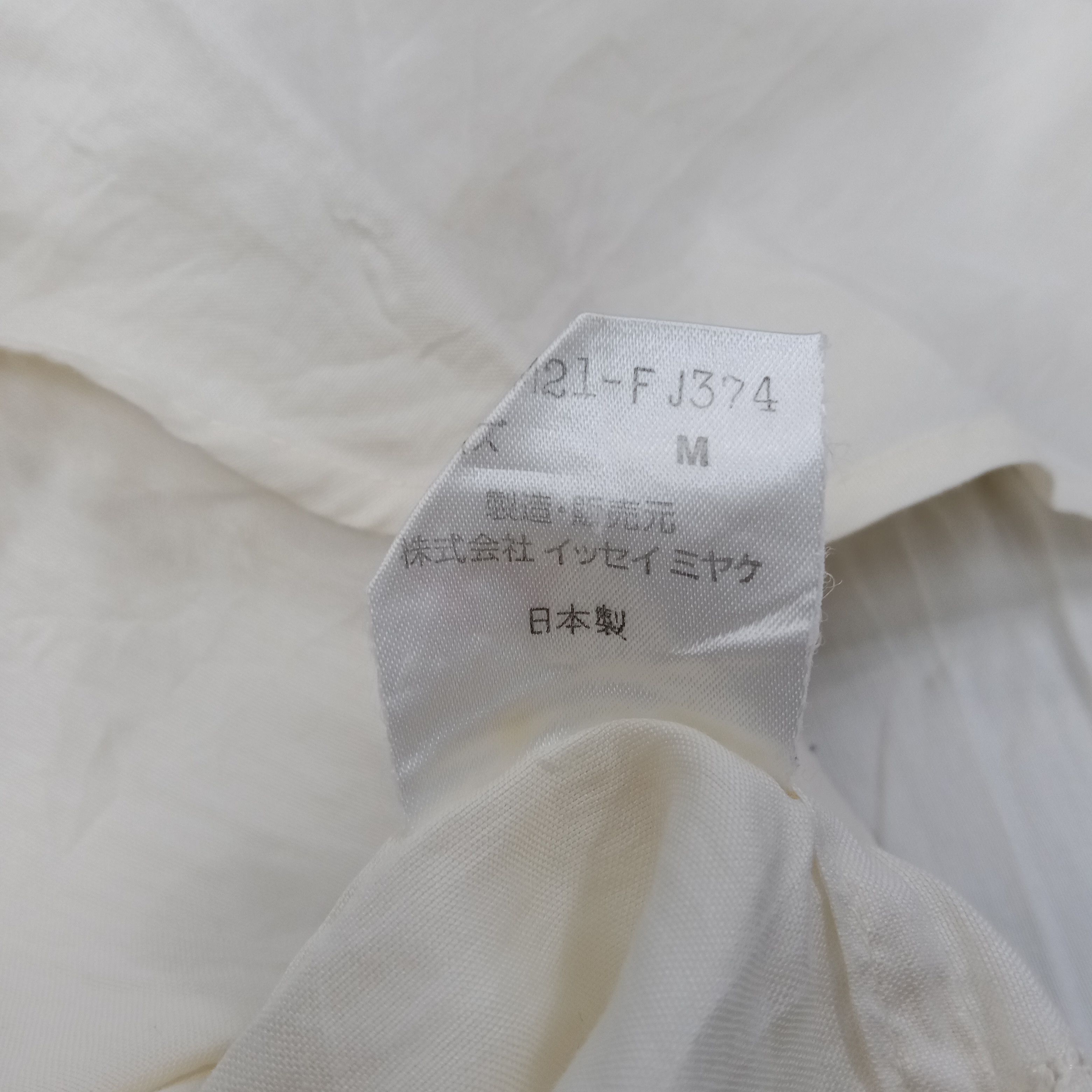 Issey Miyake Issey Miyake Japanese Designer Shirt Button Up C223N53 Size US L / EU 52-54 / 3 - 9 Thumbnail