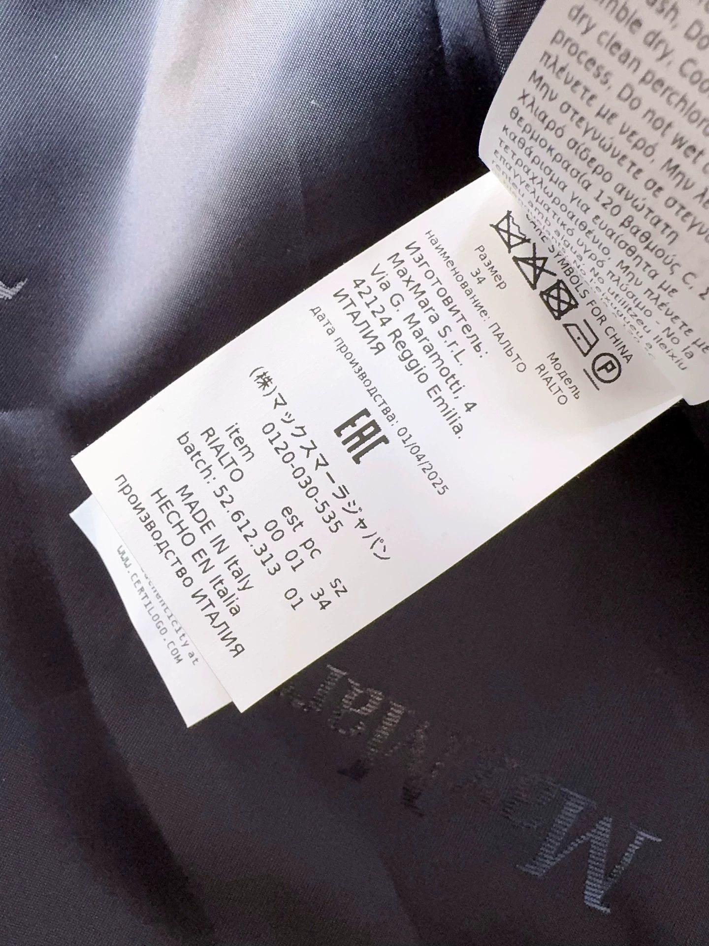 Max Mara MaxMara Rialto NWT Hooded Collar Tie Black Coat 32 Size XXS / US 00 / IT 34 - 9 Thumbnail