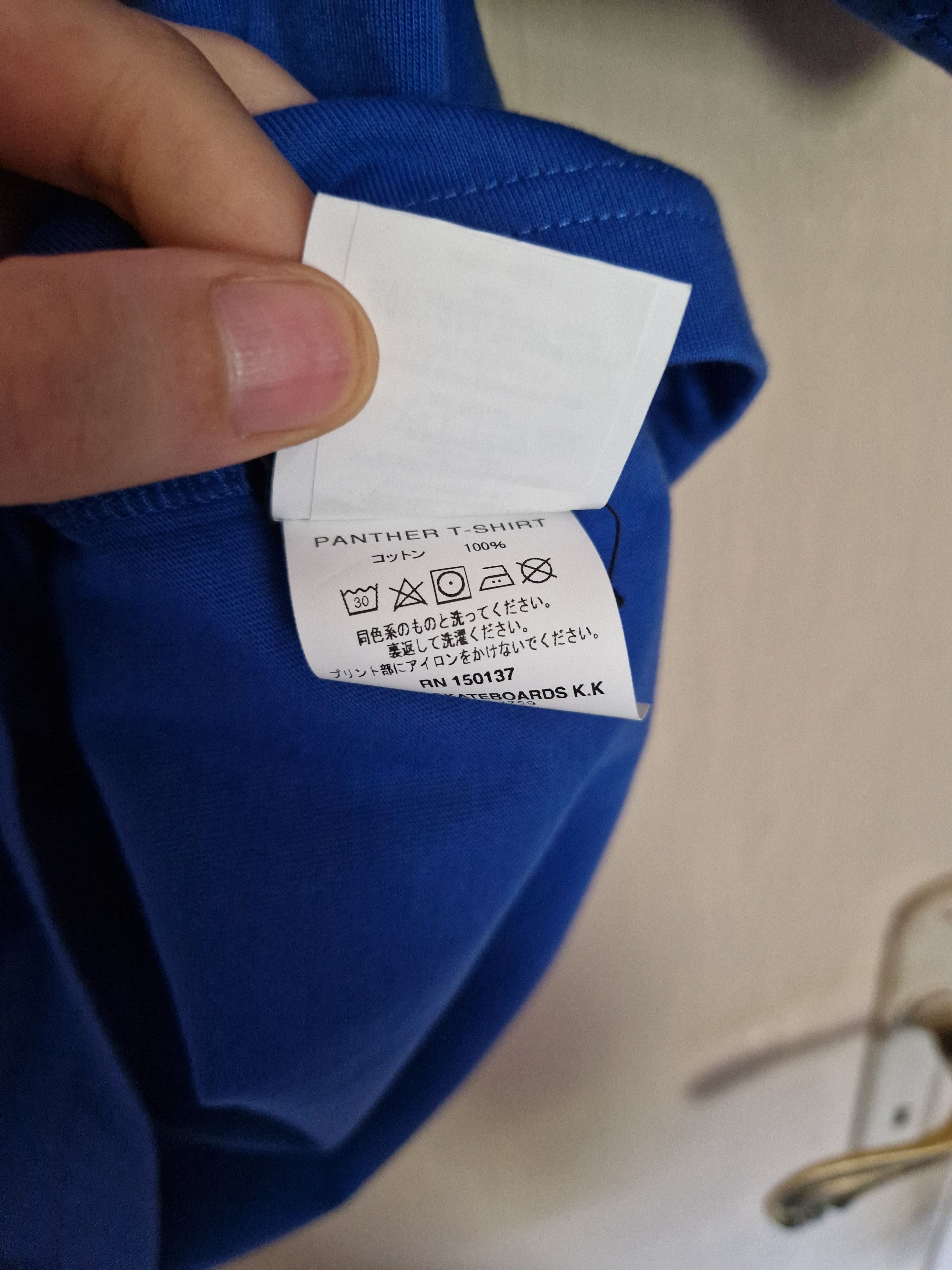 Palace Panther T-Shirt Size US S / EU 44-46 / 1 - 8 Thumbnail