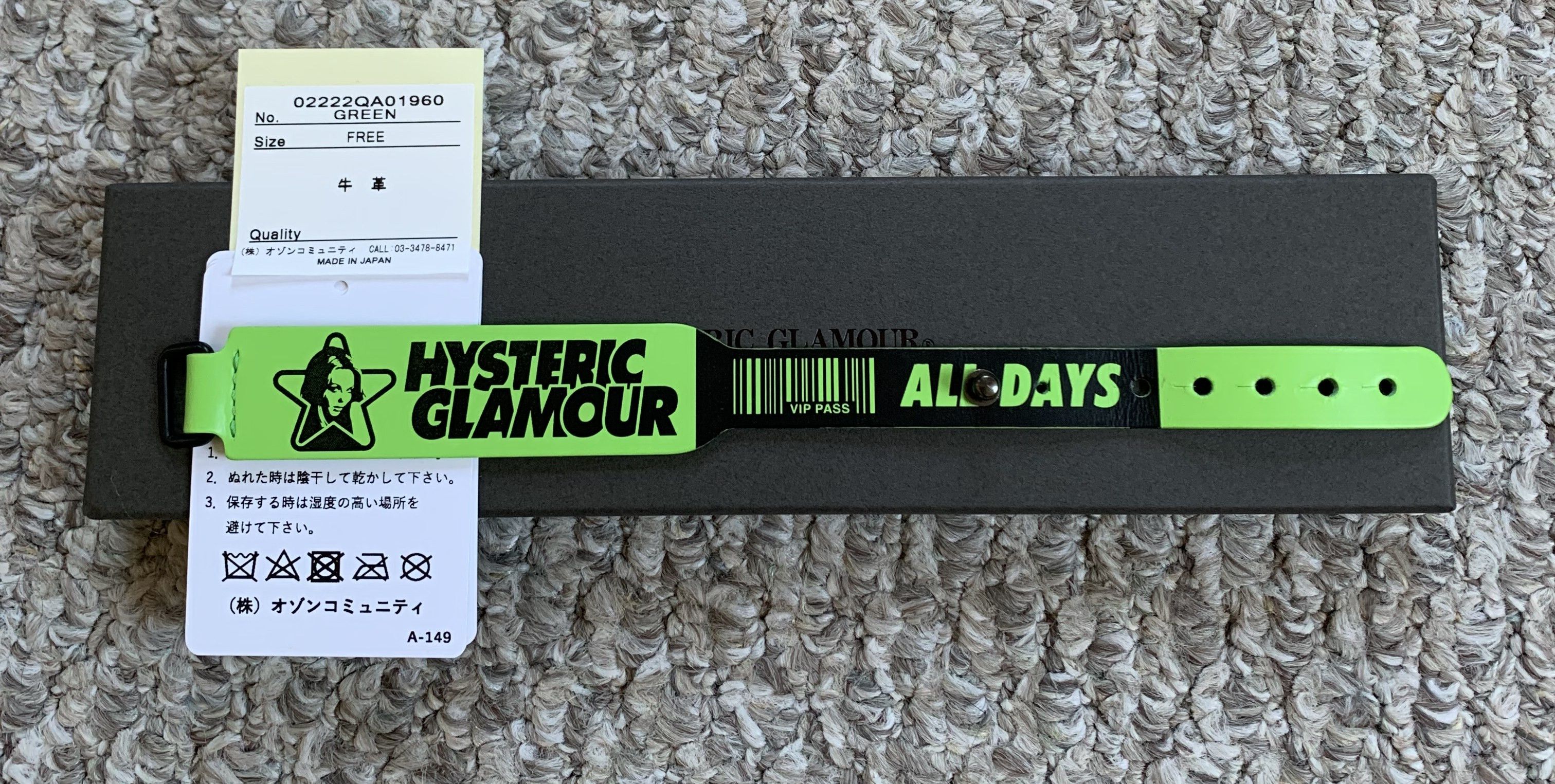 Hysteric Glamour Hysteric Glamour VIP Pass Bracelet + Accessories Size ONE SIZE - 2 Thumbnail