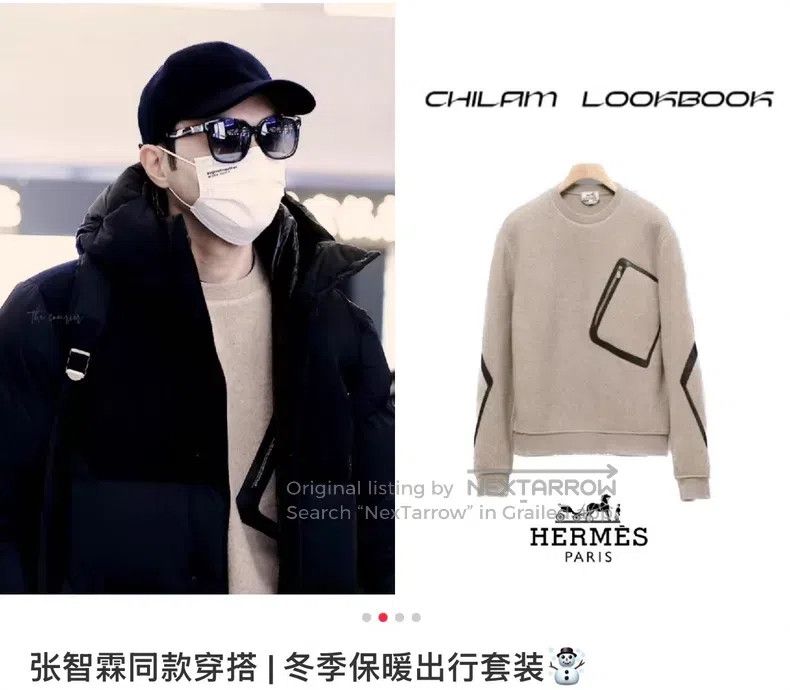 Hermes Hermes FW22 Khaki color diamond pattern leather cashmere b Size US S / EU 44-46 / 1 - 9 Thumbnail