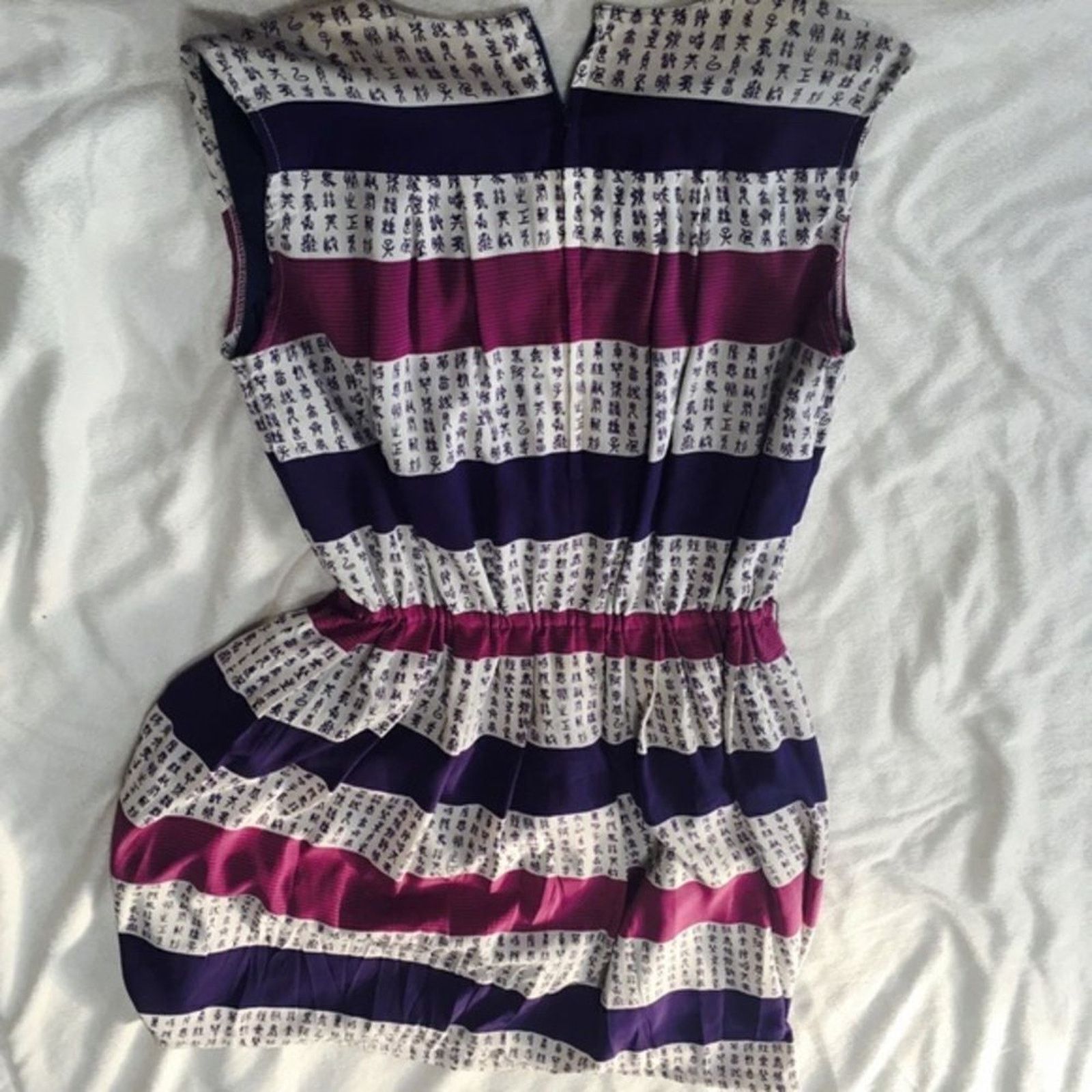 Vintage Vintage Asian Writing Striped V-Neck Mini Dress | Sz M Size M / US 6-8 / IT 42-44 - 6 Thumbnail