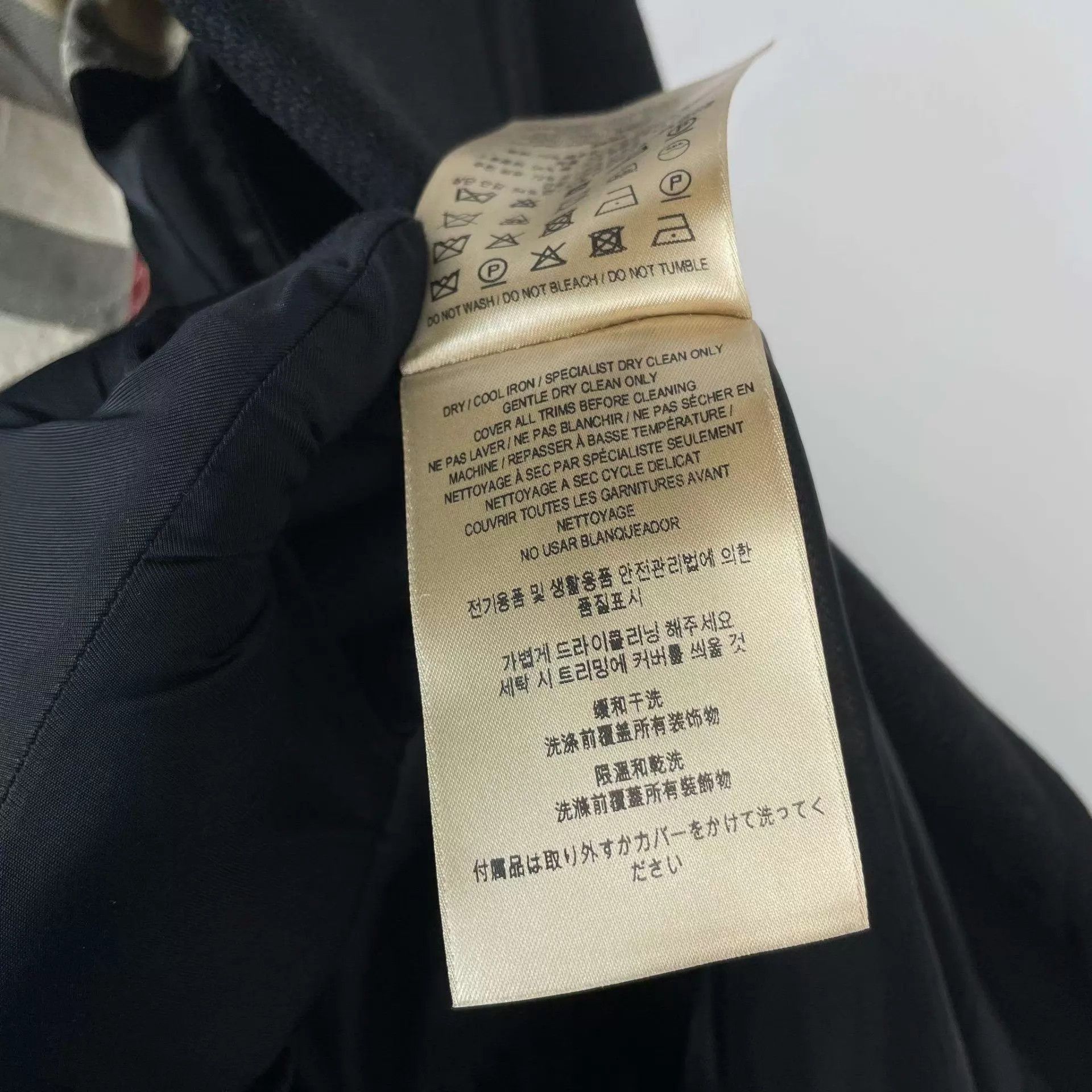 Burberry Burberry 6 Black Wool Coat Size XS / US 0-2 / IT 36-38 - 8 Thumbnail