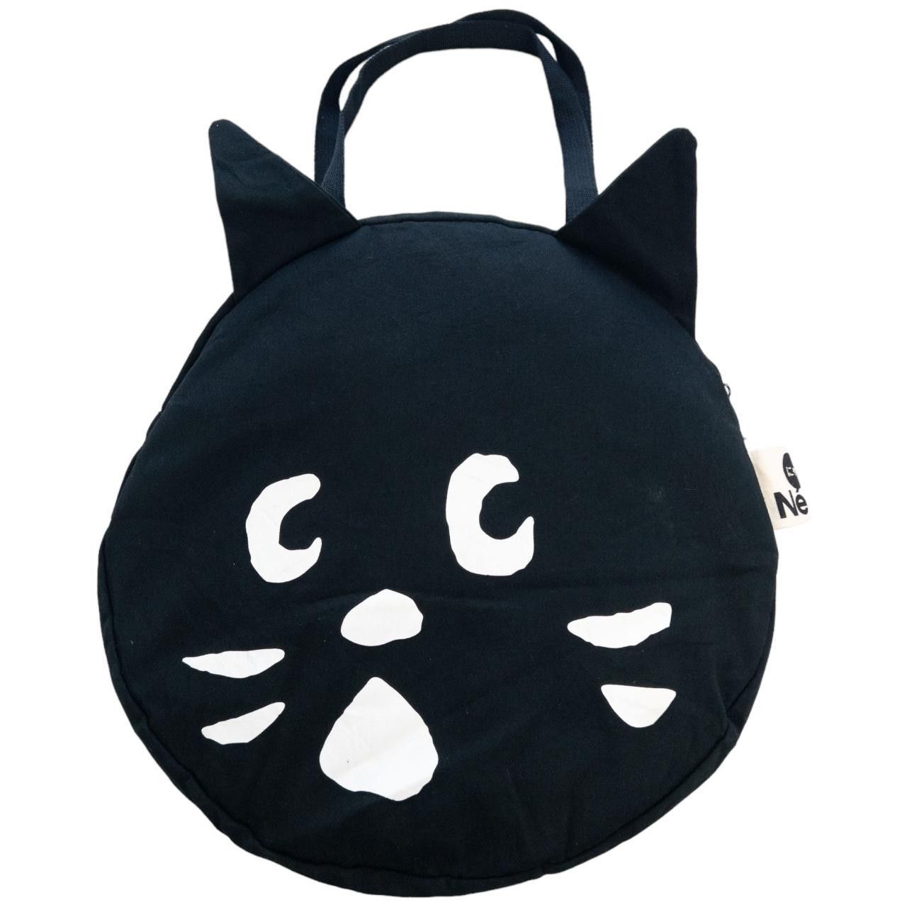 Issey Miyake Vintage Ne-net By Issey Miyake Cat Face Circle Bag Size ONE SIZE - 1 Thumbnail