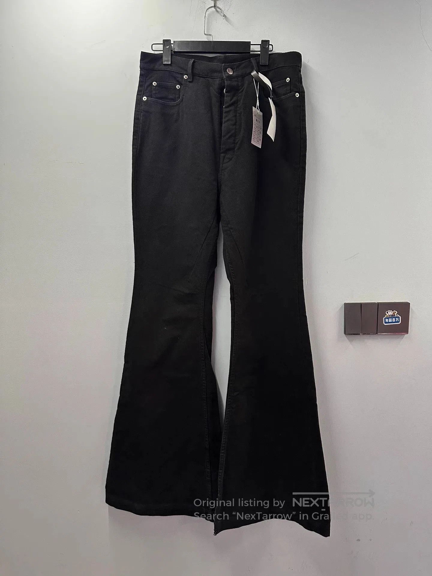 Rick Owens SS19 SPLIT WAX BRUISED DENIM JEANS RAW SKINNY TYRONE