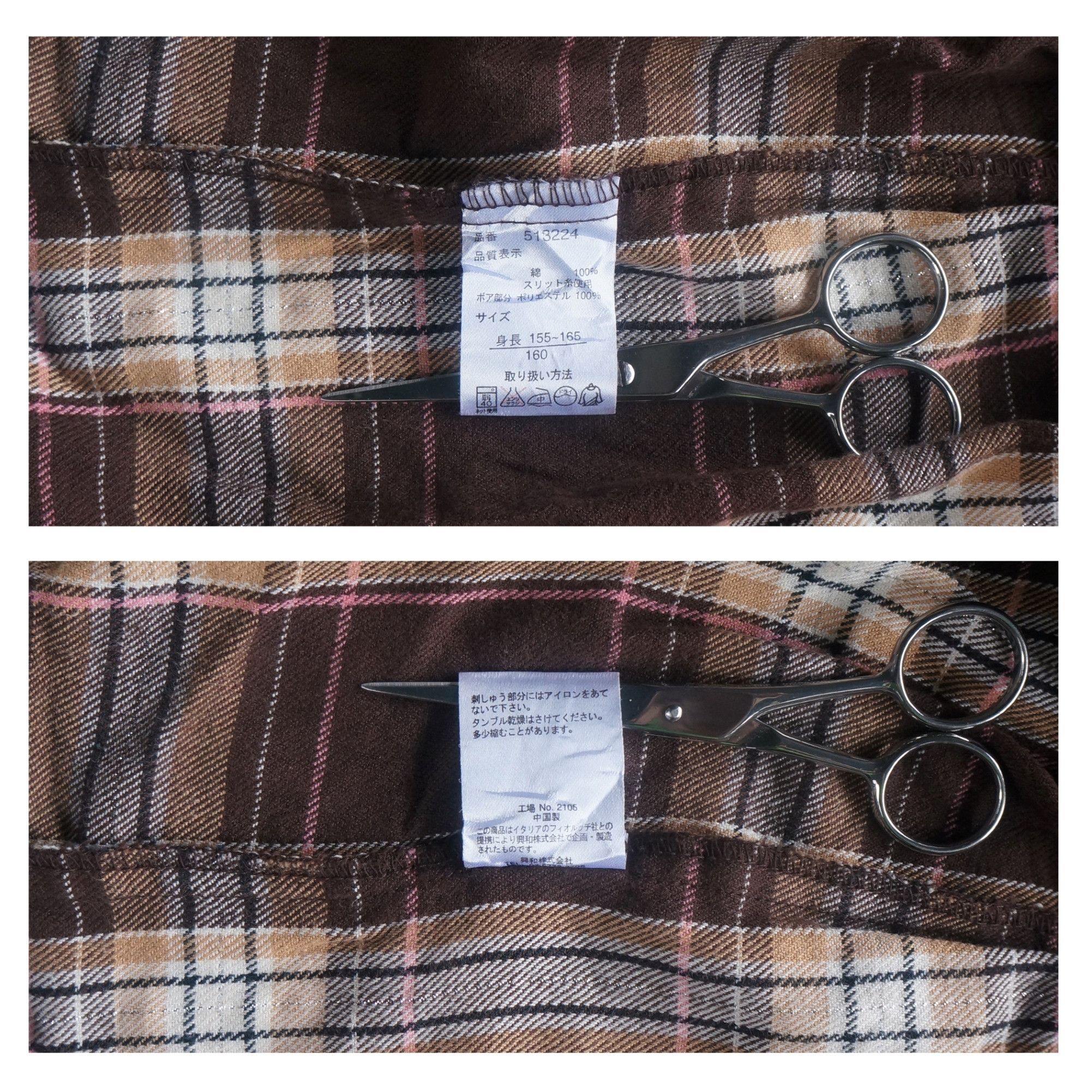 Fiorucci Fiorucci Flannel Blouse Size S / US 4 / IT 40 - 8 Thumbnail