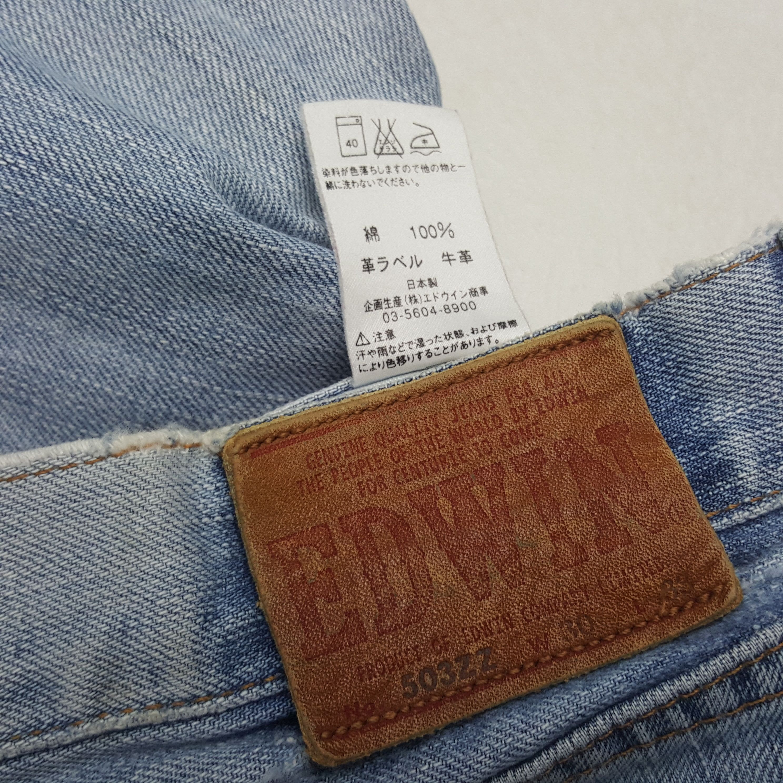 Edwin × Vintage Vintage Edwin Japanese Distressed Style Denim Jeans Size US 28 / EU 44 - 14 Thumbnail