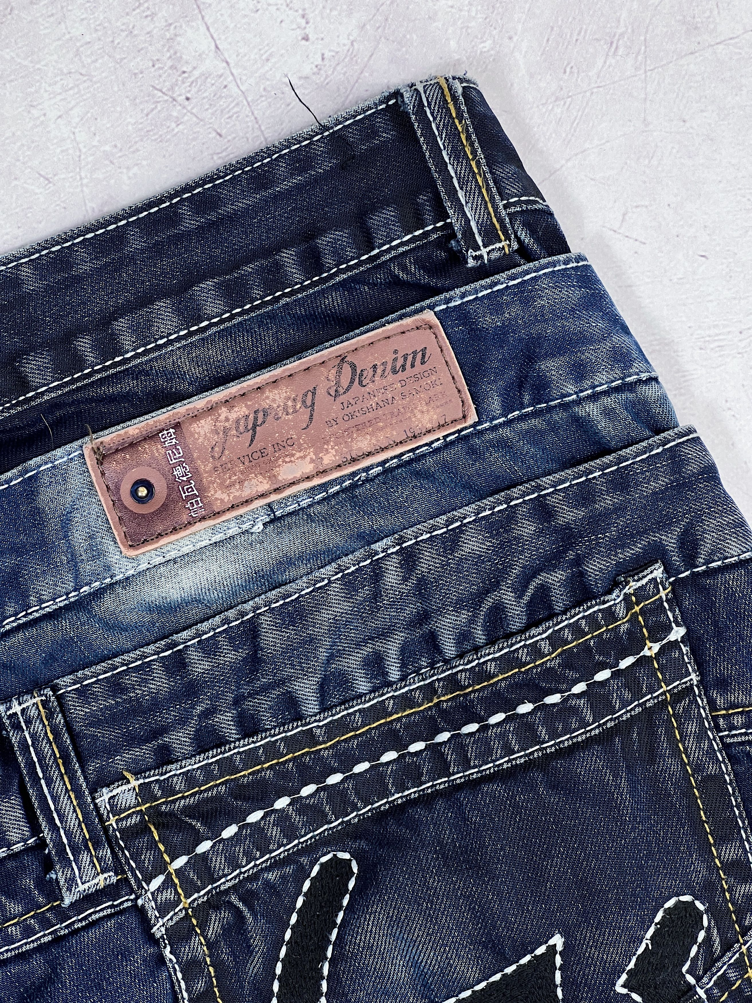 Japanese Brand Japrag Denim By Okishana Samoko Japanese Jeans Pants Size US 36 / EU 52 - 14 Thumbnail