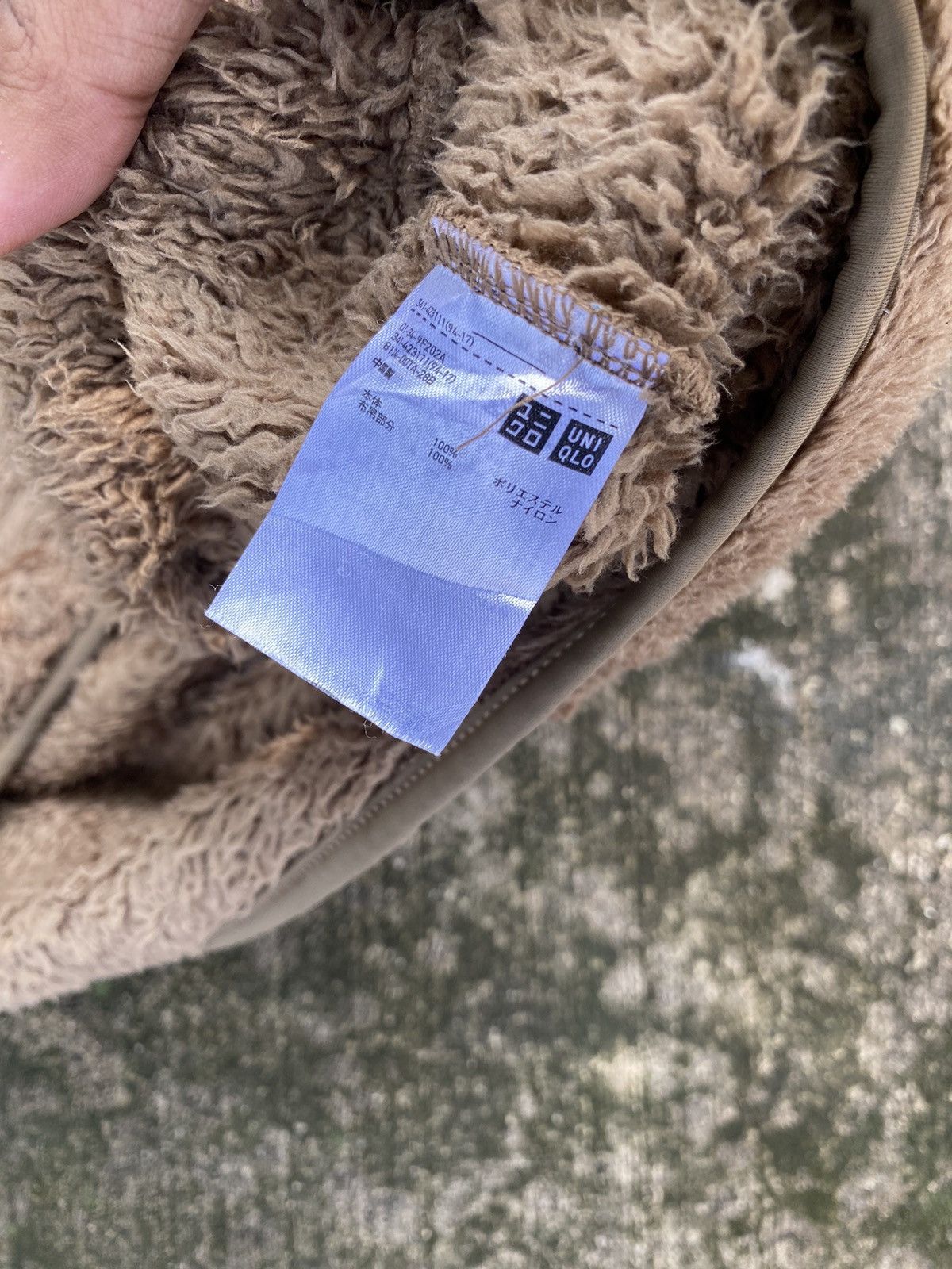 Uniqlo UNIQLO X ENGINEERED GARMENT FLEECE SOFT SWEATSHIRT Size US XL / EU 56 / 4 - 8 Thumbnail