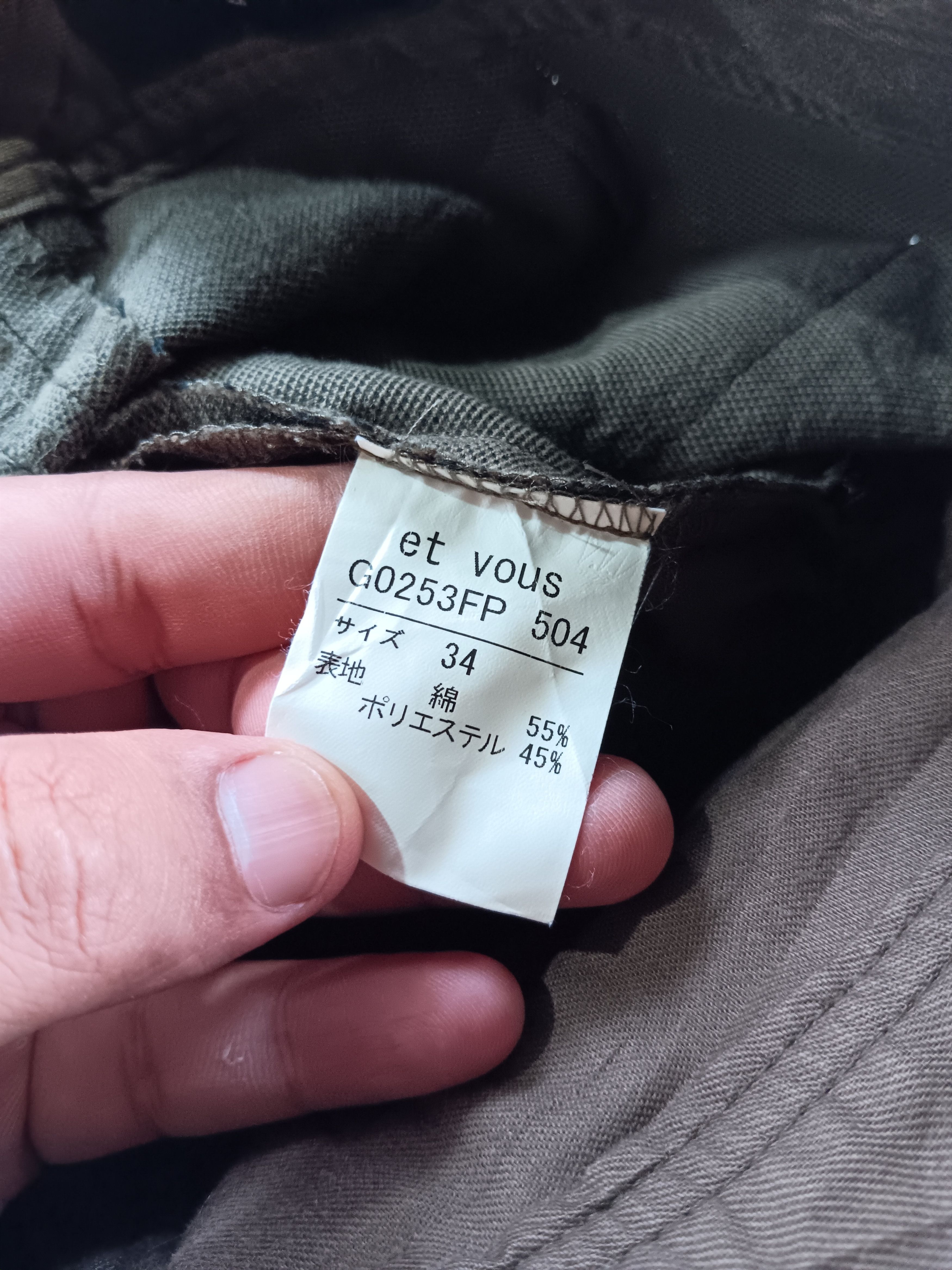 Japanese Brand Et vous japan flared low rise pants Size US 29 - 10 Thumbnail