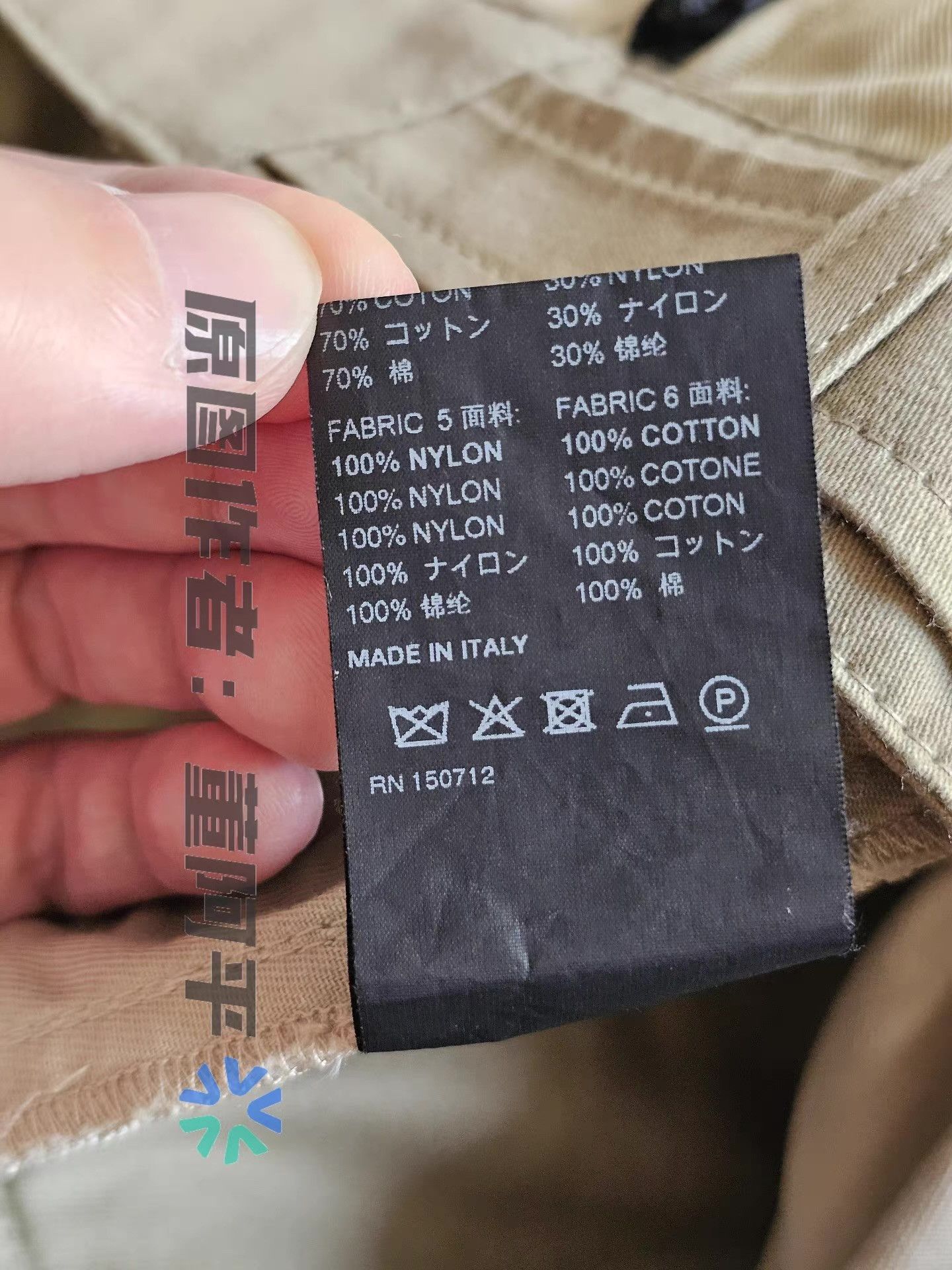Amiri AMIRI Multi-Zip Pocket Cargo Pants Q4 Size US 32 / EU 48 - 7 Thumbnail
