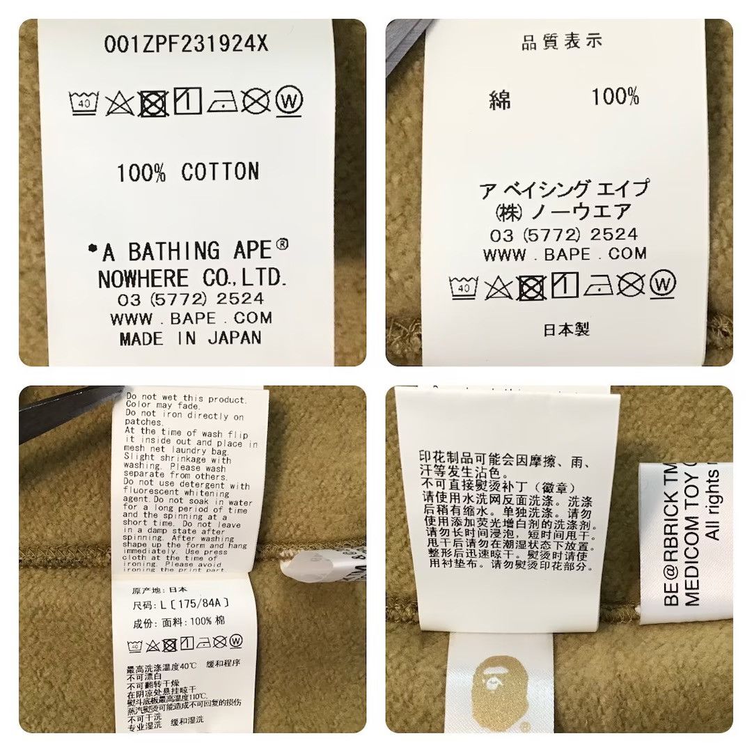 Bape BAPE × Mika Ninagawa BE@R Shark full zip hoodie ABC camo Size US L / EU 52-54 / 3 - 9 Thumbnail