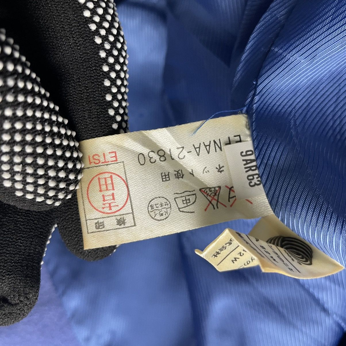 Courreges COURREGES PARIS TWO TONE 100% PURE NEW WOOL JACKET Size M / US 6-8 / IT 42-44 - 13 Thumbnail