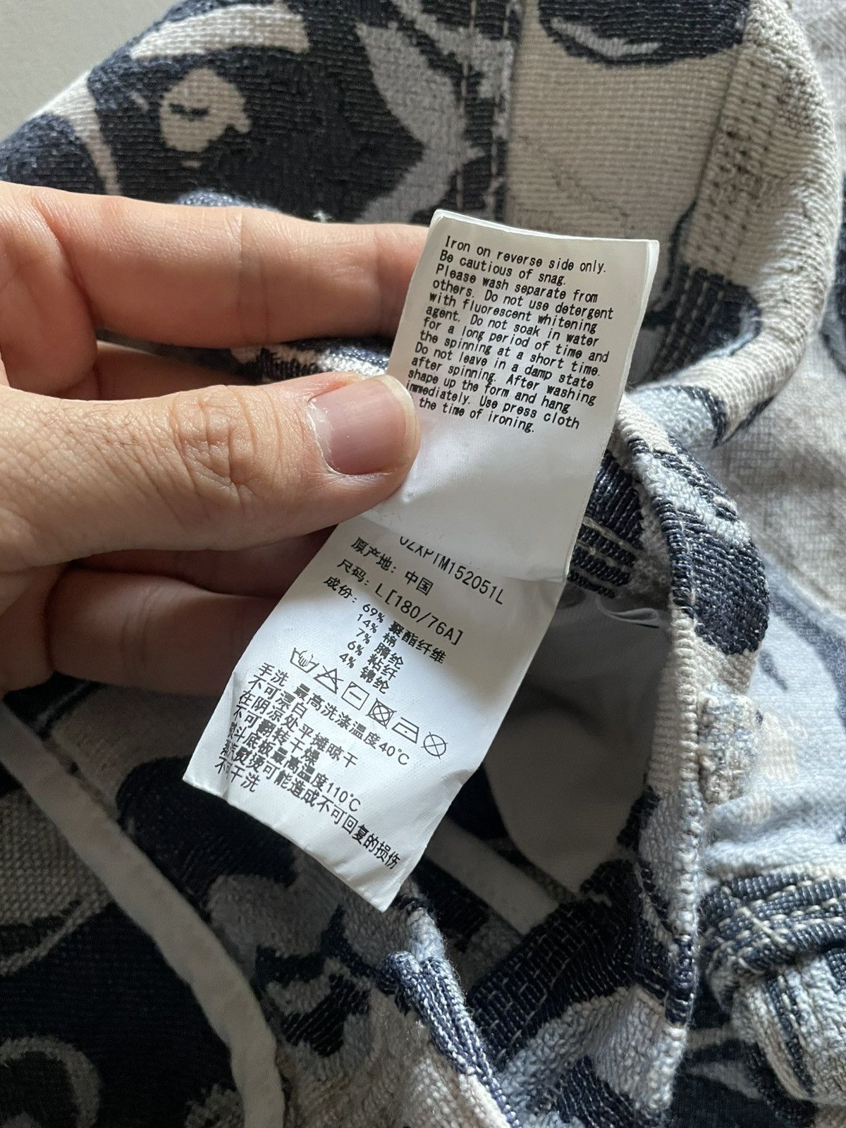 Bape A Bathing Ape Art Camo Gobelin Work Pants Size US 32 / EU 48 - 8 Thumbnail
