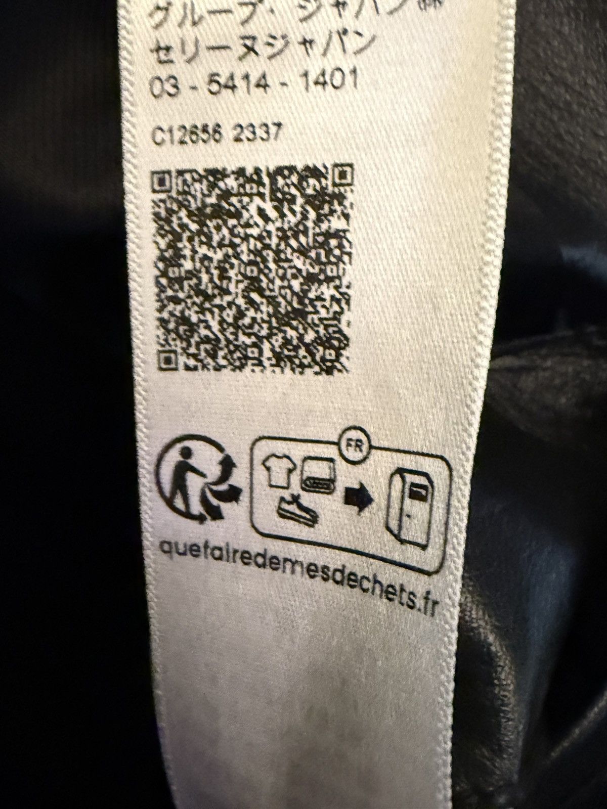 Celine CELINE TRIOMPHE BOMBER JACKET IN SOFT LAMBSKIN Size US S / EU 44-46 / 1 - 11 Thumbnail