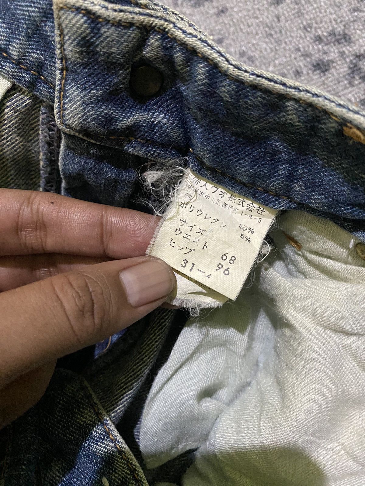 Hysteric Glamour × Japanese Brand Y2k Cx jeans ifsixwasnine bootcut Size US 30 / EU 46 - 4 Thumbnail