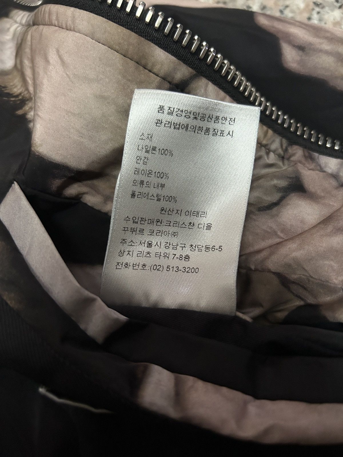Dior F/W 2017 Dan Witz Mosh Pit Bomber Size US M / EU 48-50 / 2 - 11 Thumbnail