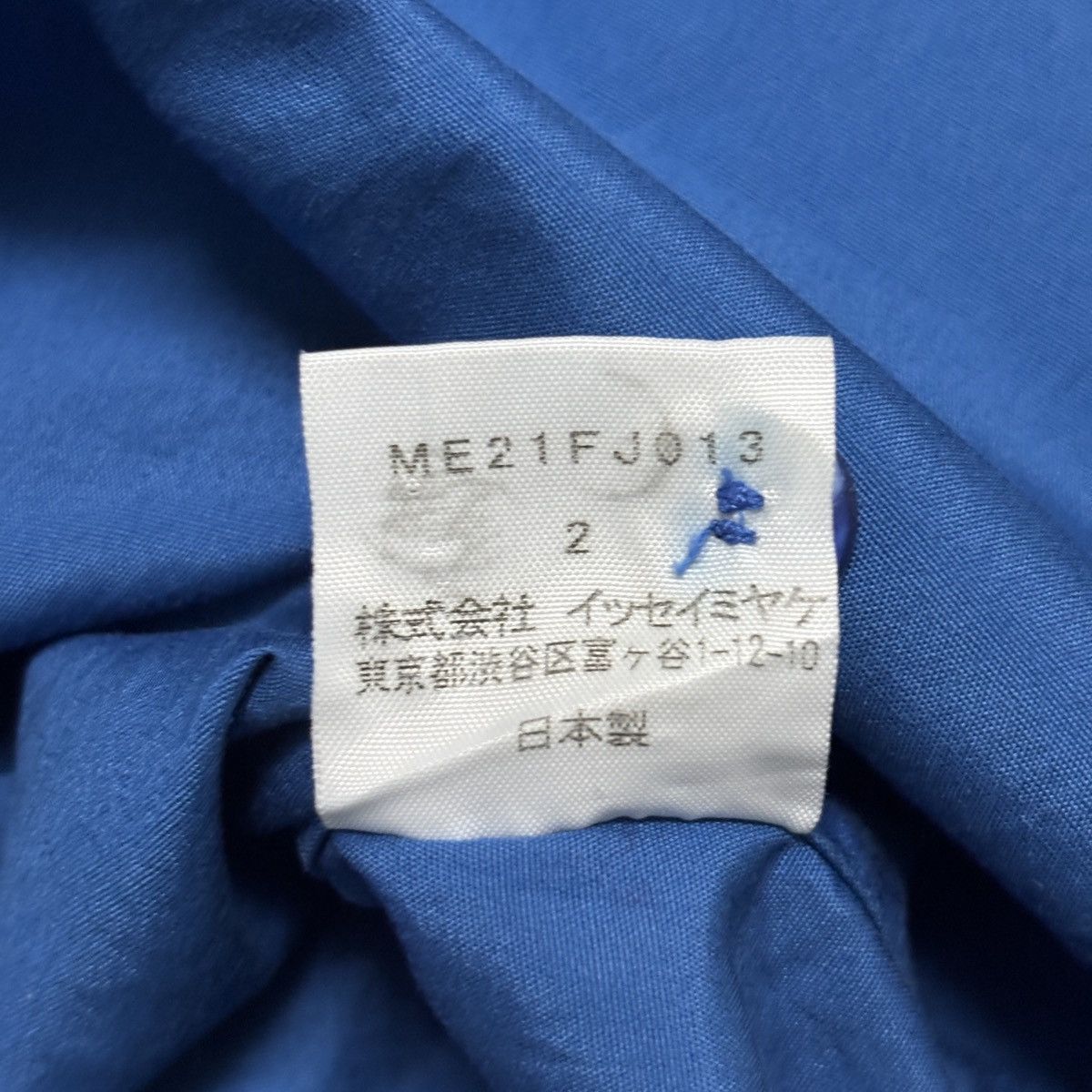 Issey Miyake S/S 2002 Layered-look Sleeves L/S Shirt Size US L / EU 52-54 / 3 - 7 Thumbnail