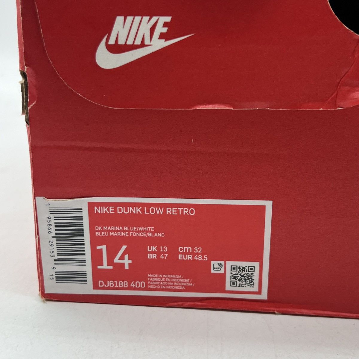Nike Nike dunk low dark Marina blue Size US 14 / EU 47 - 7 Thumbnail