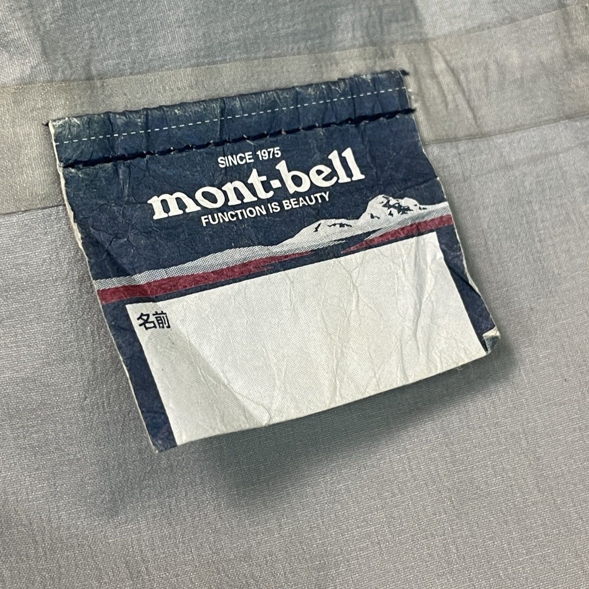 Goretex Mont-bell X Gore-tex Nylon Gorpcore Size US XL / EU 56 / 4 - 13 Thumbnail