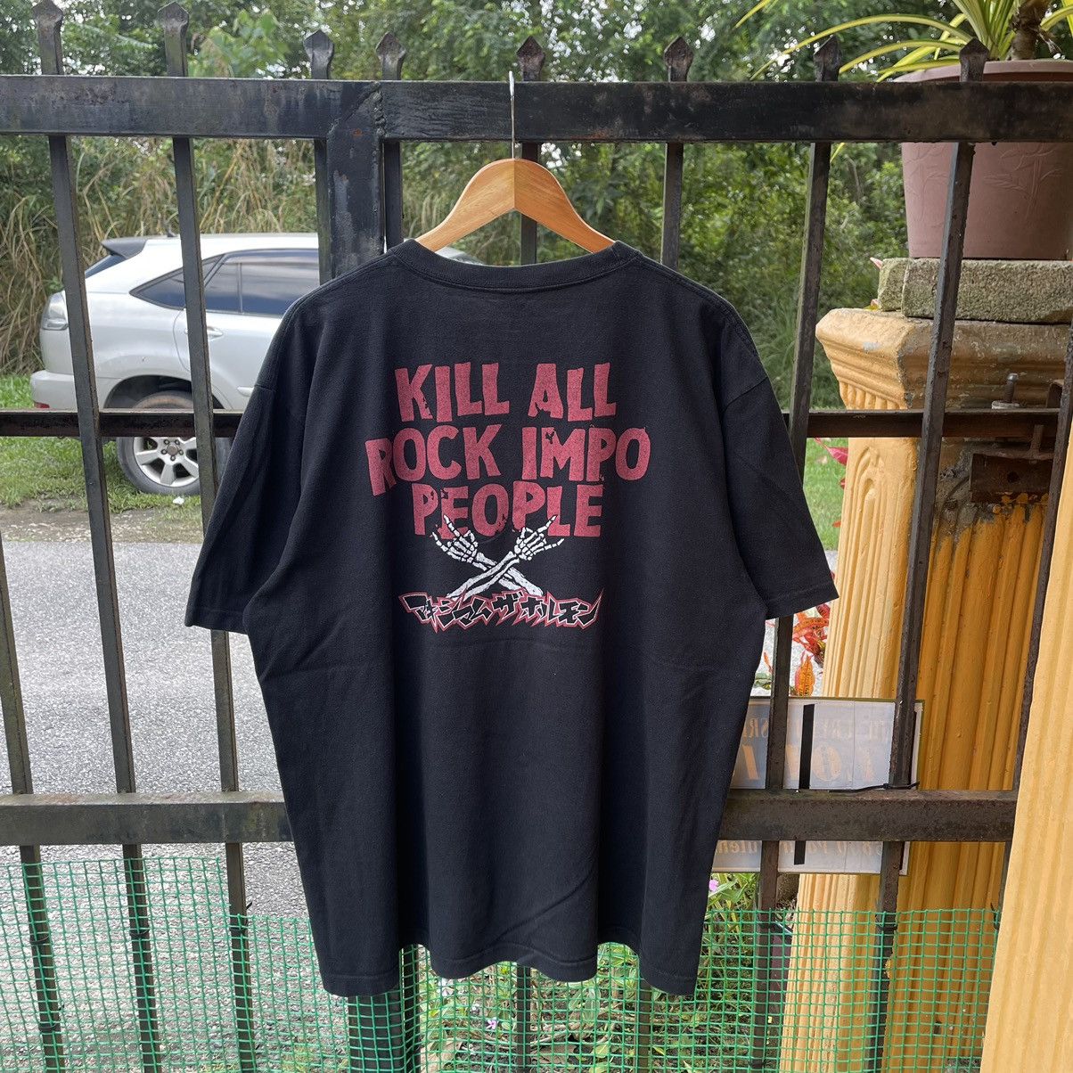 Band Tees × Vintage 🔥🇯🇵Maximum The Hormone Hardcore Punk Rock Band Cross Tee Size US XL / EU 56 / 4 - 2 Thumbnail
