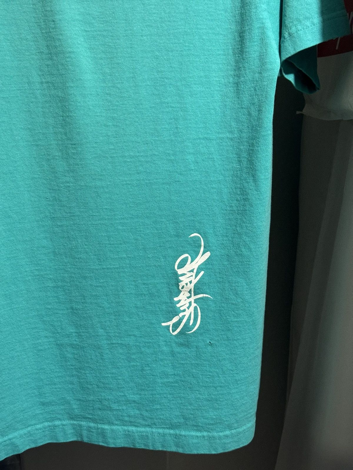 Supreme Supreme Protest Kids Pledge Tee 2008 Teal Blue M Size US M / EU 48-50 / 2 - 6 Thumbnail