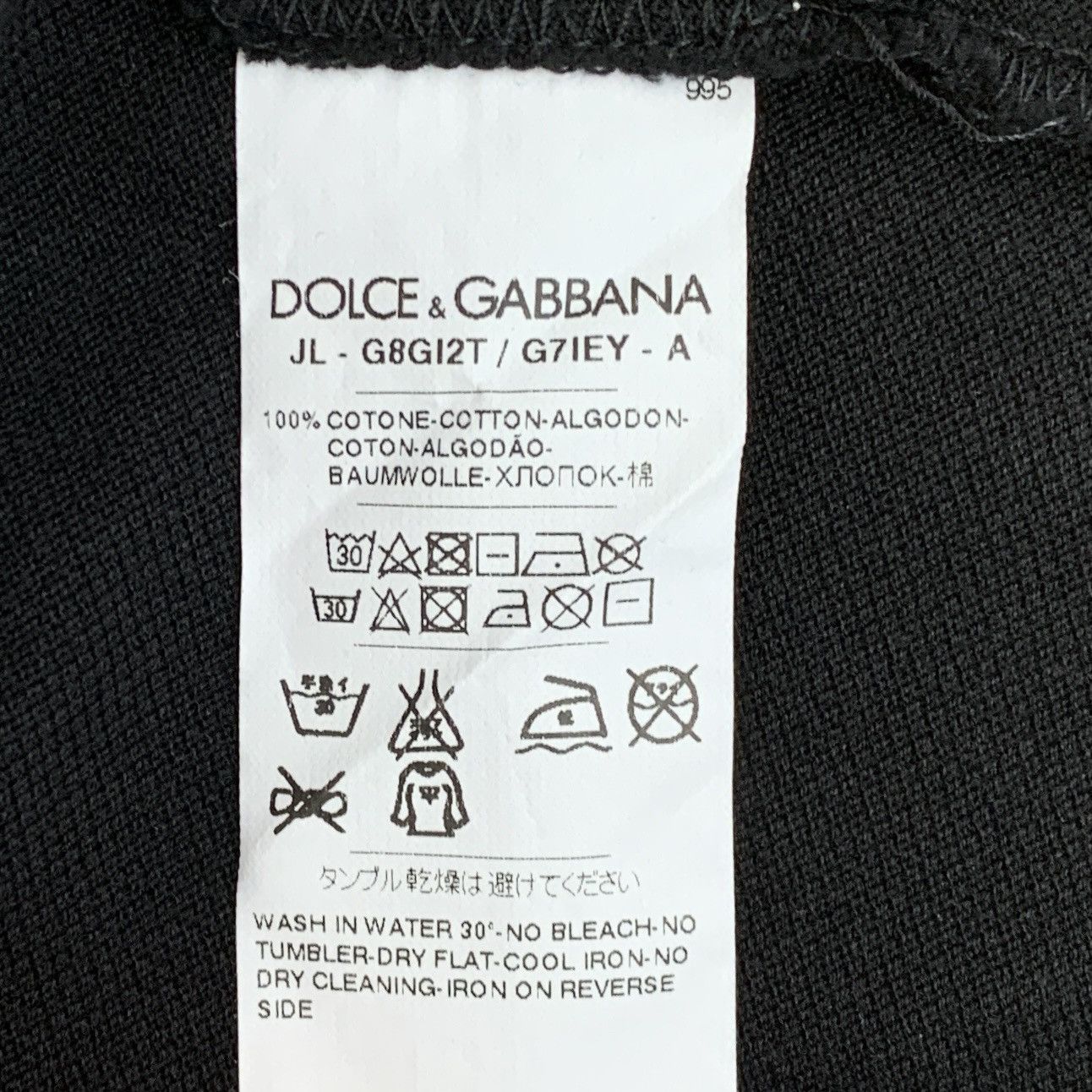 Dolce & Gabbana Dolce & Gabbana Black Crown Embroidered Polo Shirt K26WX Size US S / EU 44-46 / 1 - 6 Thumbnail