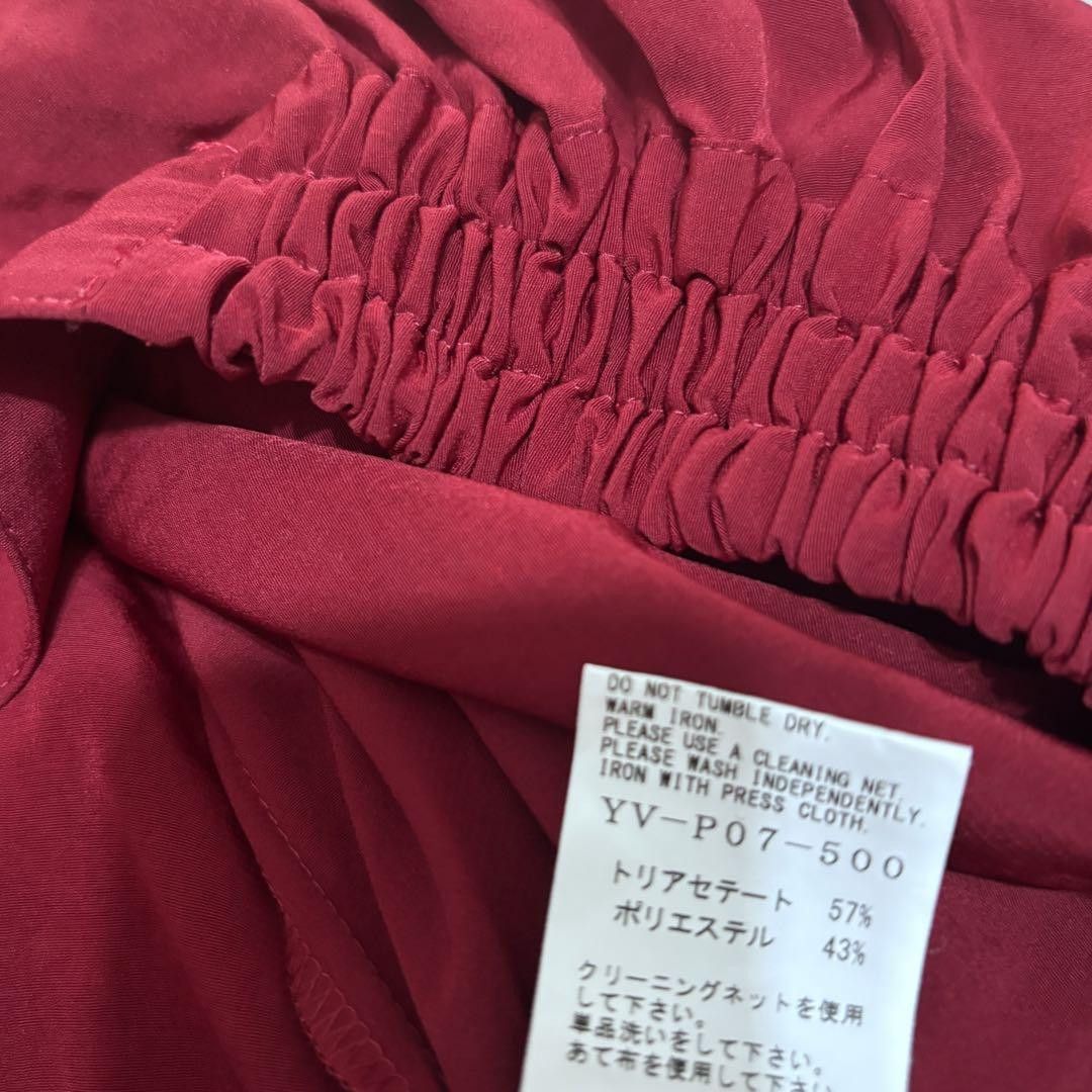 Yohji Yamamoto yohji yamamoto 2022 y's balloon pants Size US 43 - 9 Thumbnail