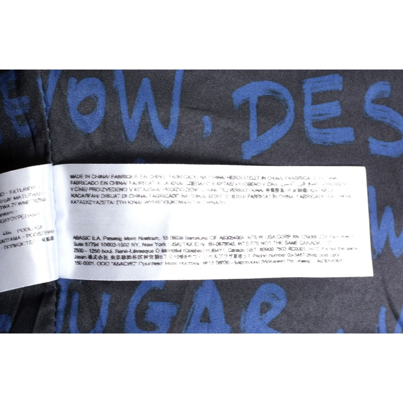 Desigual DESIGUAL Las Vegas Faux Leather Jacket Women M BLUE Logo Contemporary Jacket, Casual, Travel Womens, Regular Fit, Short Length Size M / US 6-8 / IT 42-44 - 7 Thumbnail
