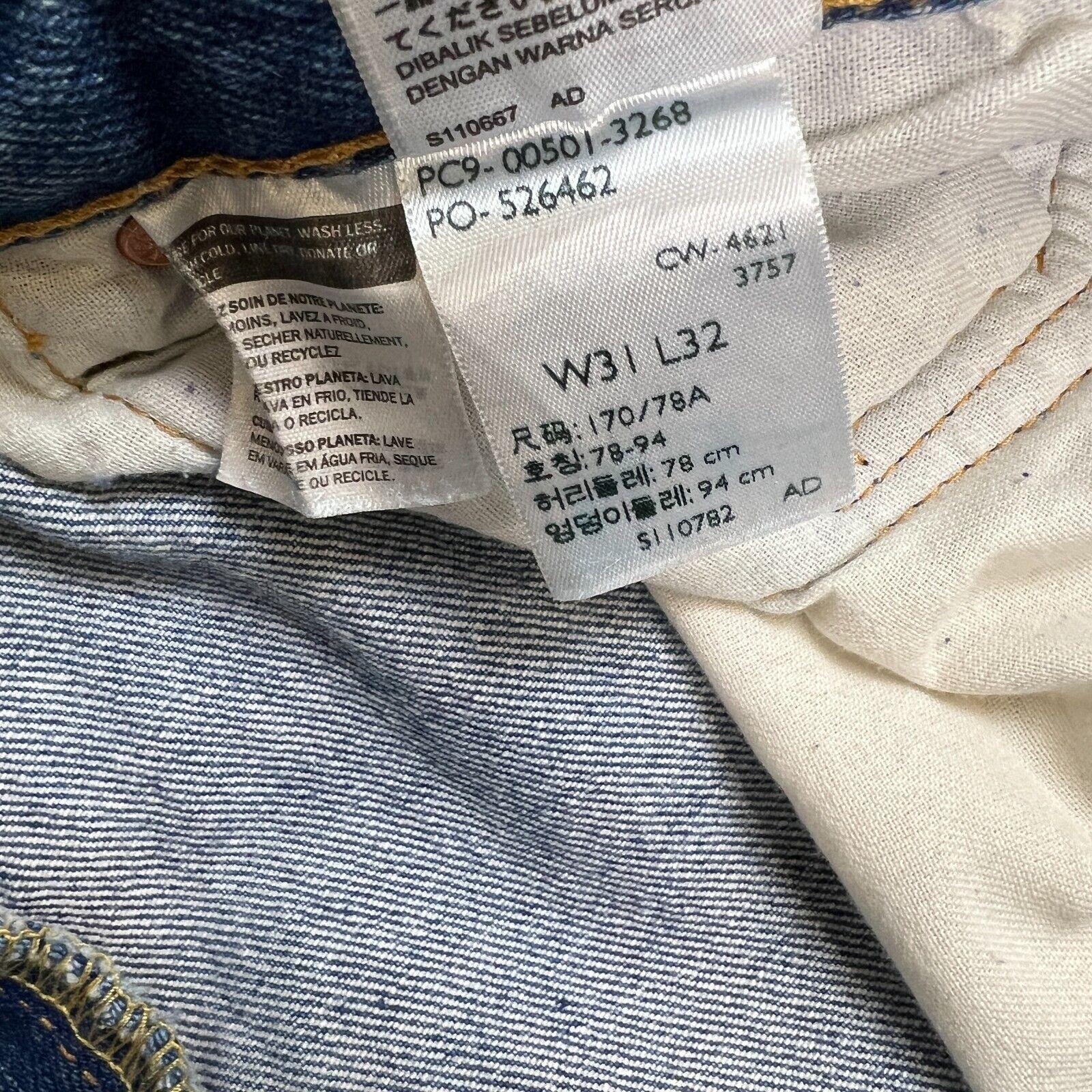 Levi's × Vintage Levi's 501 Jeans 31x32 Original Straight Distress Denim Pant Size US 31 - 14 Thumbnail