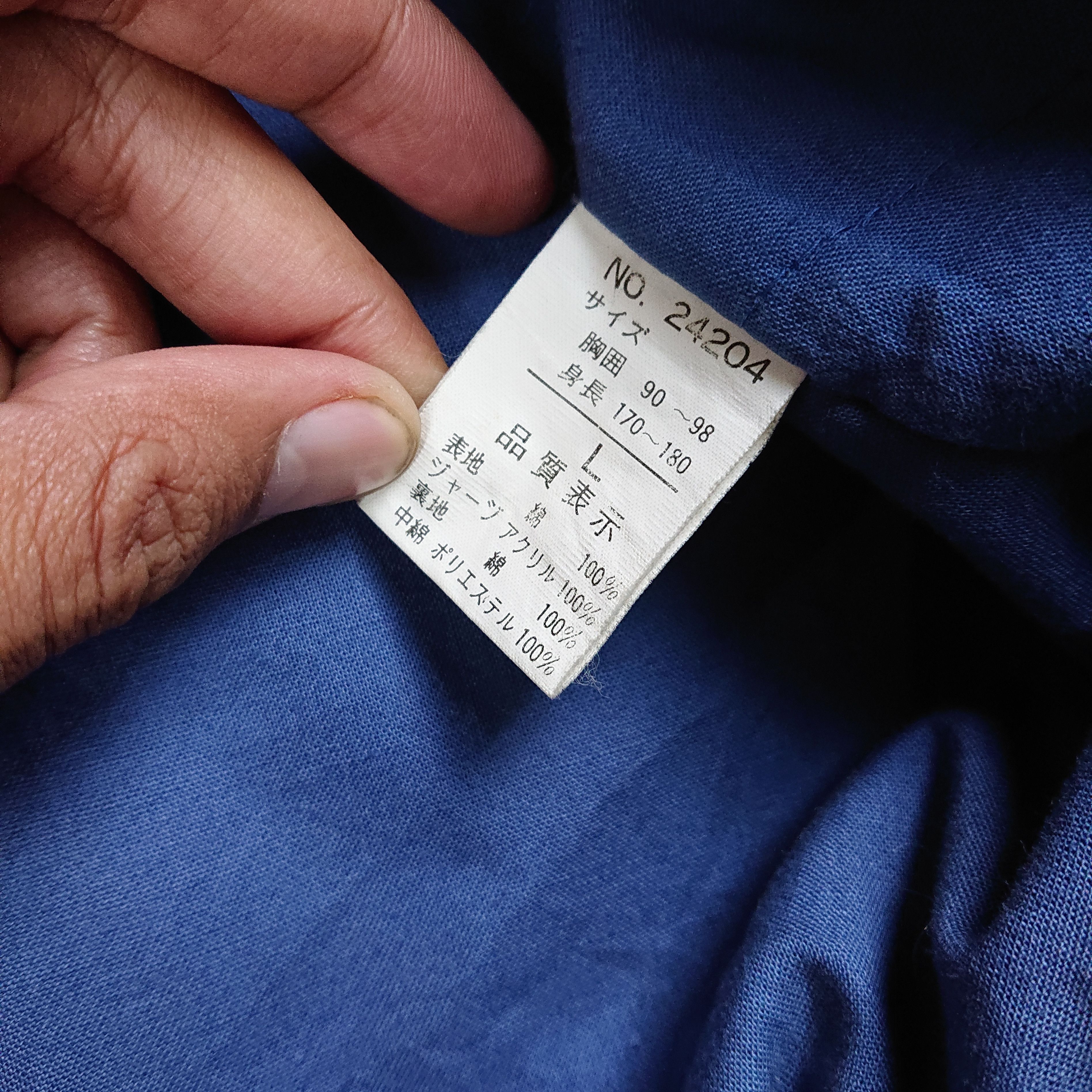 Japanese Brand Vintage Oversize Holiday Out Denim Heavy Flight Jacket Size US XL / EU 56 / 4 - 10 Thumbnail
