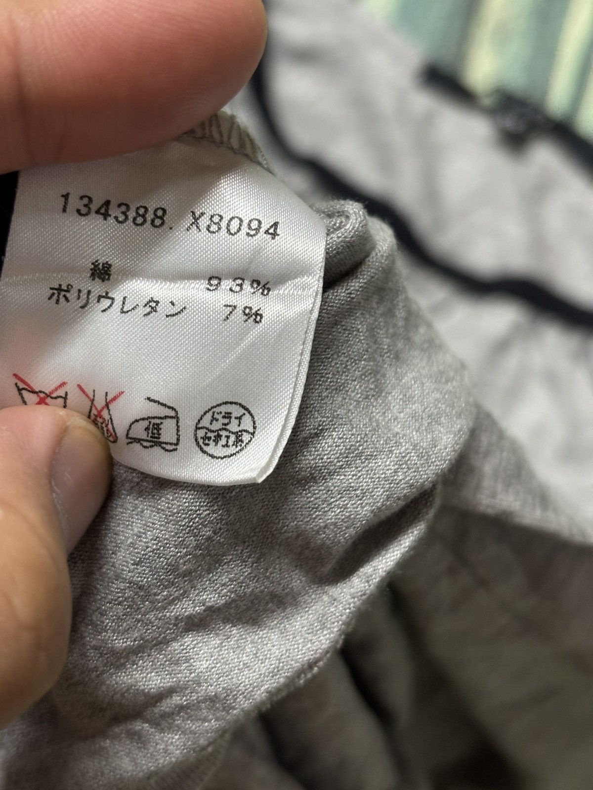 Gucci Gucci Made In Italy Heather Grey Ringer Tee Size XS / US 0-2 / IT 36-38 - 5 Thumbnail