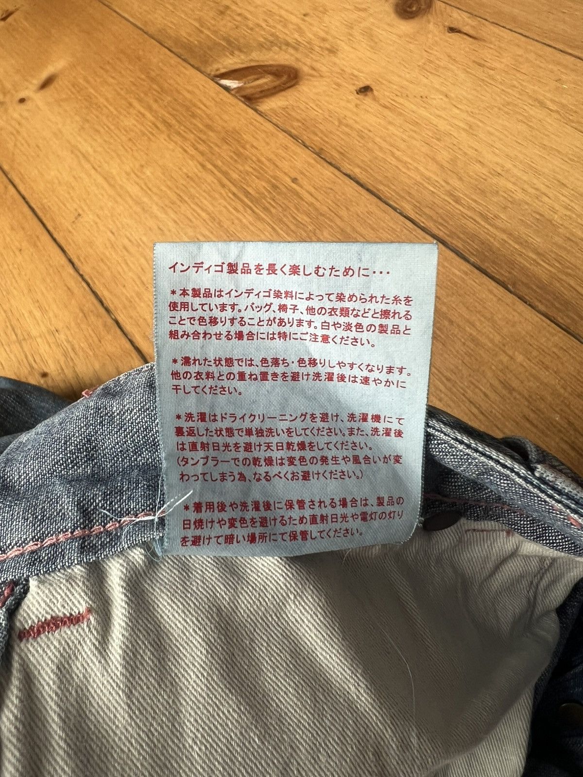 Chimala Chimala Indigo Dyed Denim w/ Pink Stitching Size US 32 / EU 48 - 8 Thumbnail