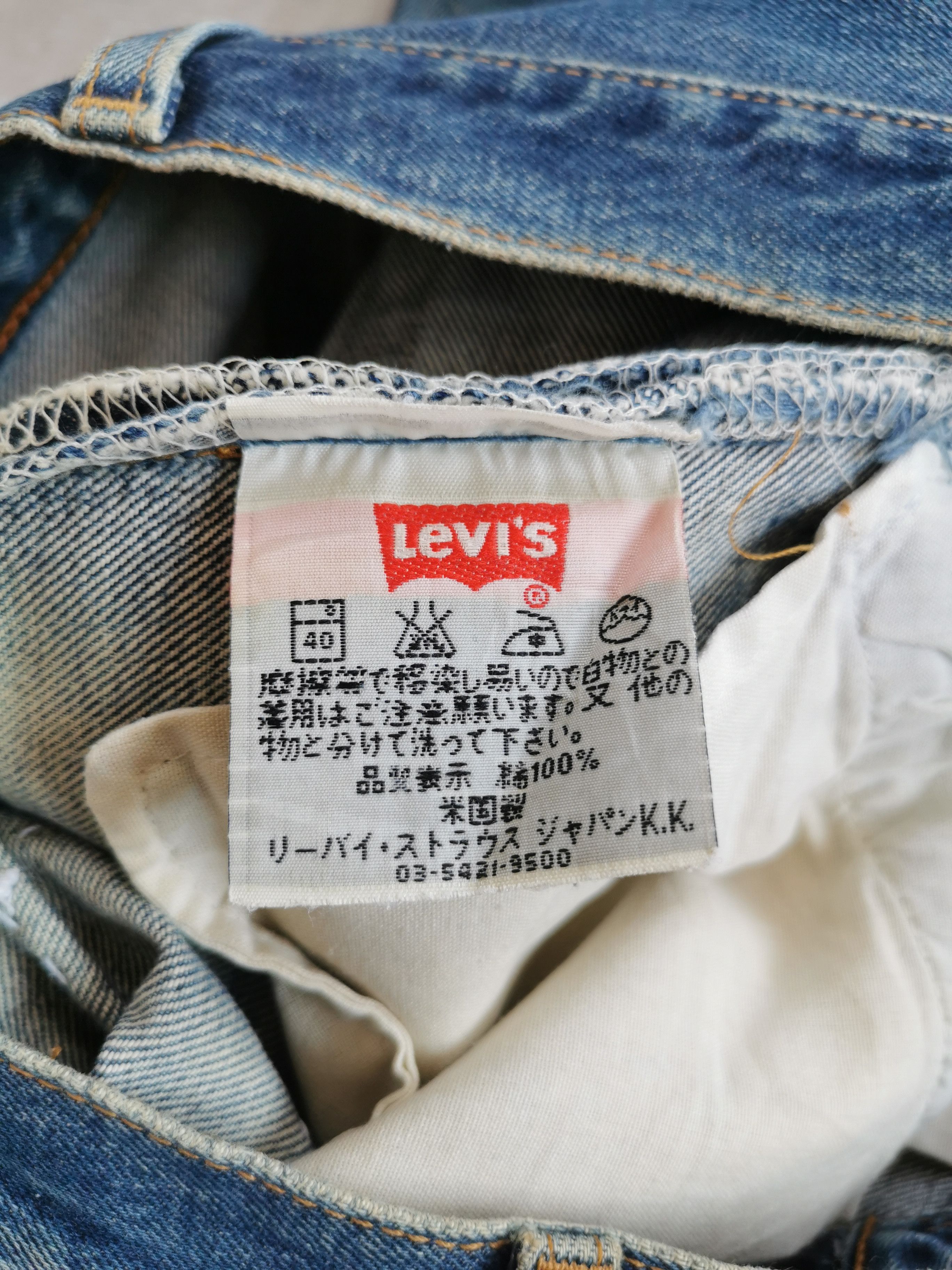 Nirvana Levis 501 Patchwork Sashiko Inspire Kurt Cobain Size US 30 / EU 46 - 3 Thumbnail