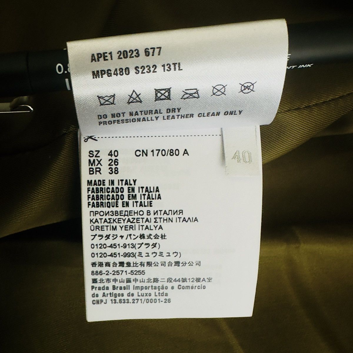 Miu Miu MIU MIU Nappa Leather Jacket in Mossy Green Size US L / EU 52-54 / 3 - 9 Thumbnail