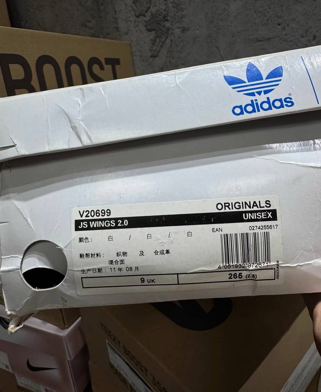 Jeremy Scott adidas Jeremy Scott Wings Silk Wings Shoes 2.0, Pure White Size US 10 / EU 43 - 3 Thumbnail