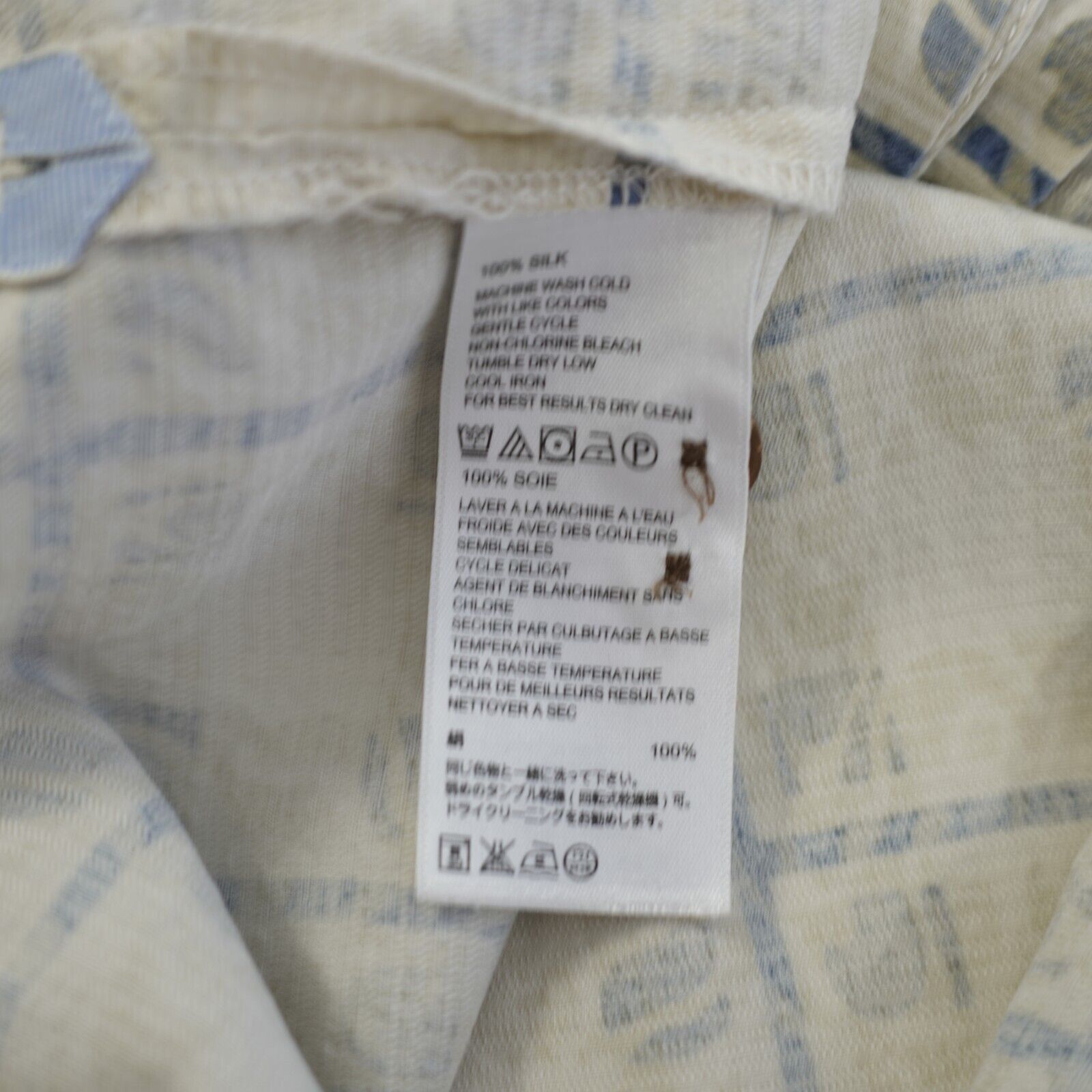 Tommy Bahama Tommy Bahama XL Cream Blue 100% Silk Short Sleeve Hawaiian D Size US XL / EU 56 / 4 - 11 Thumbnail