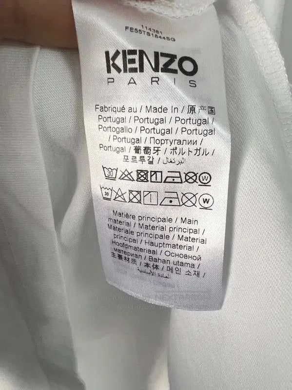 Kenzo Kenzo Summer White Cotton Short Sleeve T-Shirt . Size US M / EU 48-50 / 2 - 4 Thumbnail