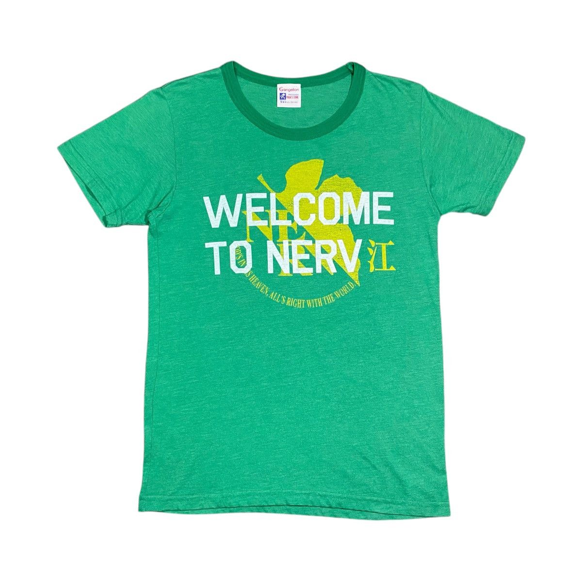 Anime × Vintage VINTAGE EVANGELION: 2.0 WELCOME TO NERV ANIME T SHIRT Size US S / EU 44-46 / 1 - 1 Thumbnail