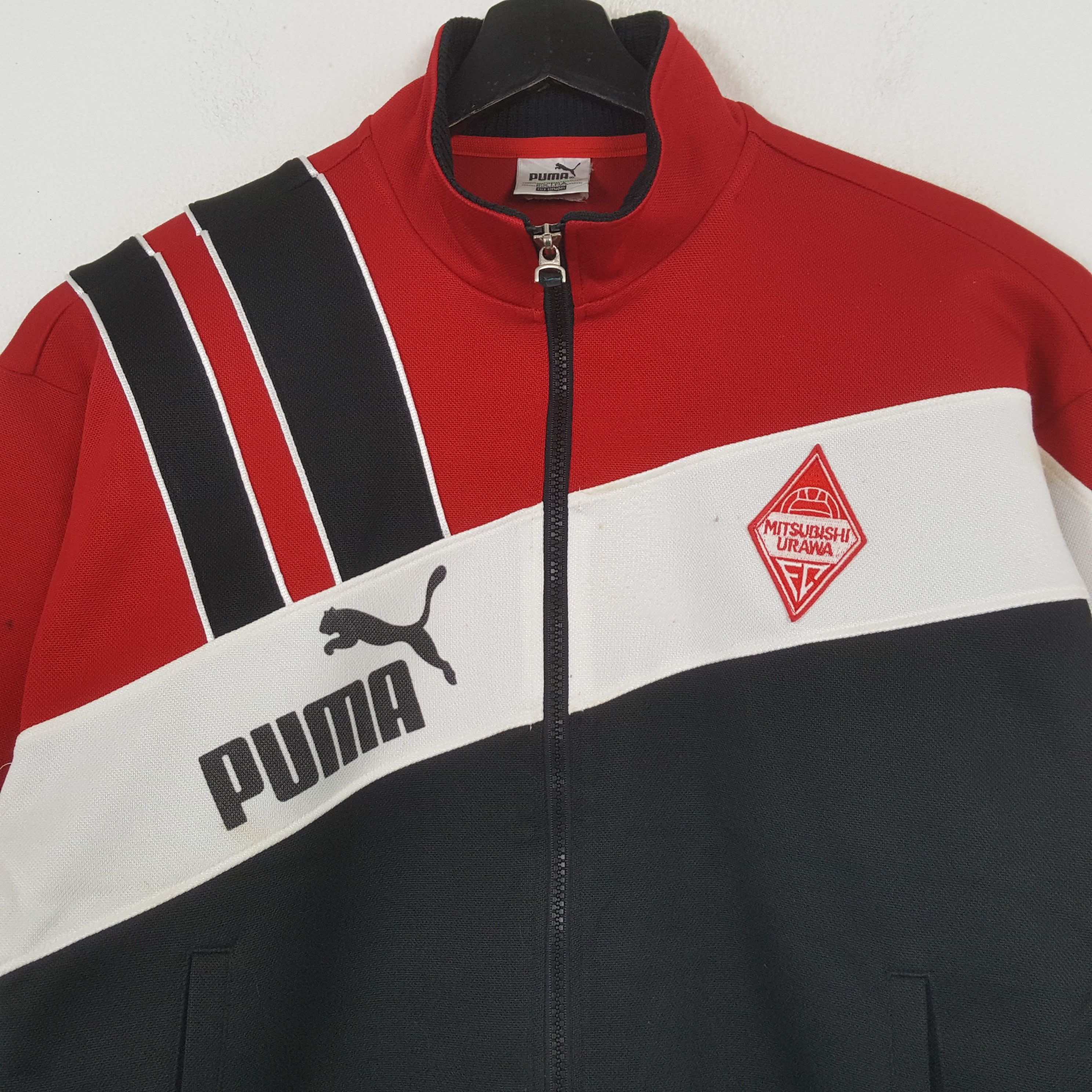 Puma Puma x Mitsubishi Urawa FC Japan Soccer Club Jacket RR2 Size US M / EU 48-50 / 2 - 2 Thumbnail