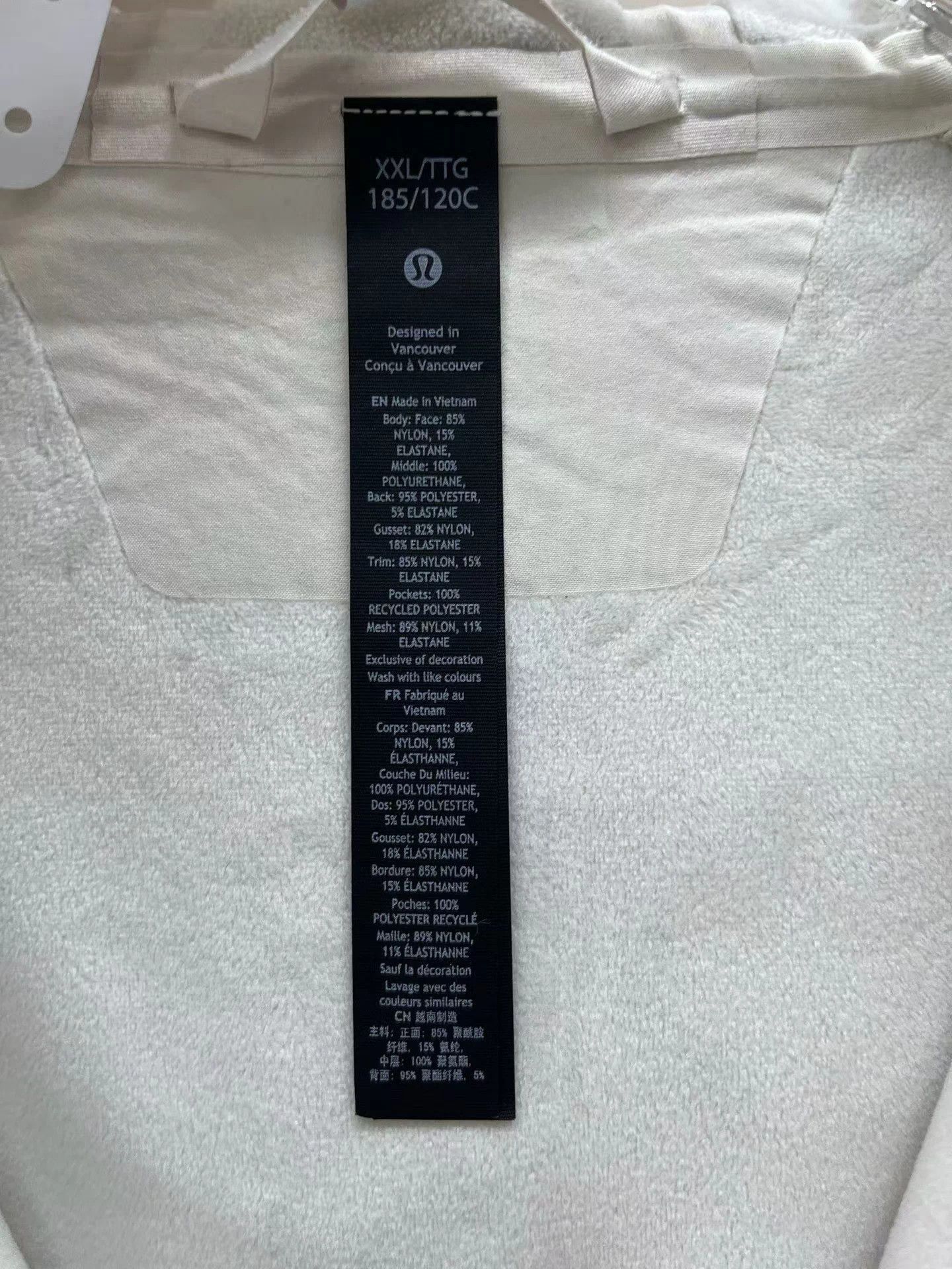Lululemon lululemon Cross Chill RepelSell™ Softshell Jkt XXL SNN 99New Size US XXL / EU 58 / 5 - 3 Thumbnail