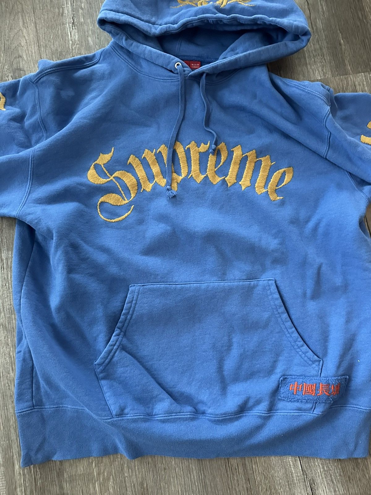 Supreme Supreme x The Great Wall of China Sword Hooded Sweatshirt Size US L / EU 52-54 / 3 - 4 Thumbnail