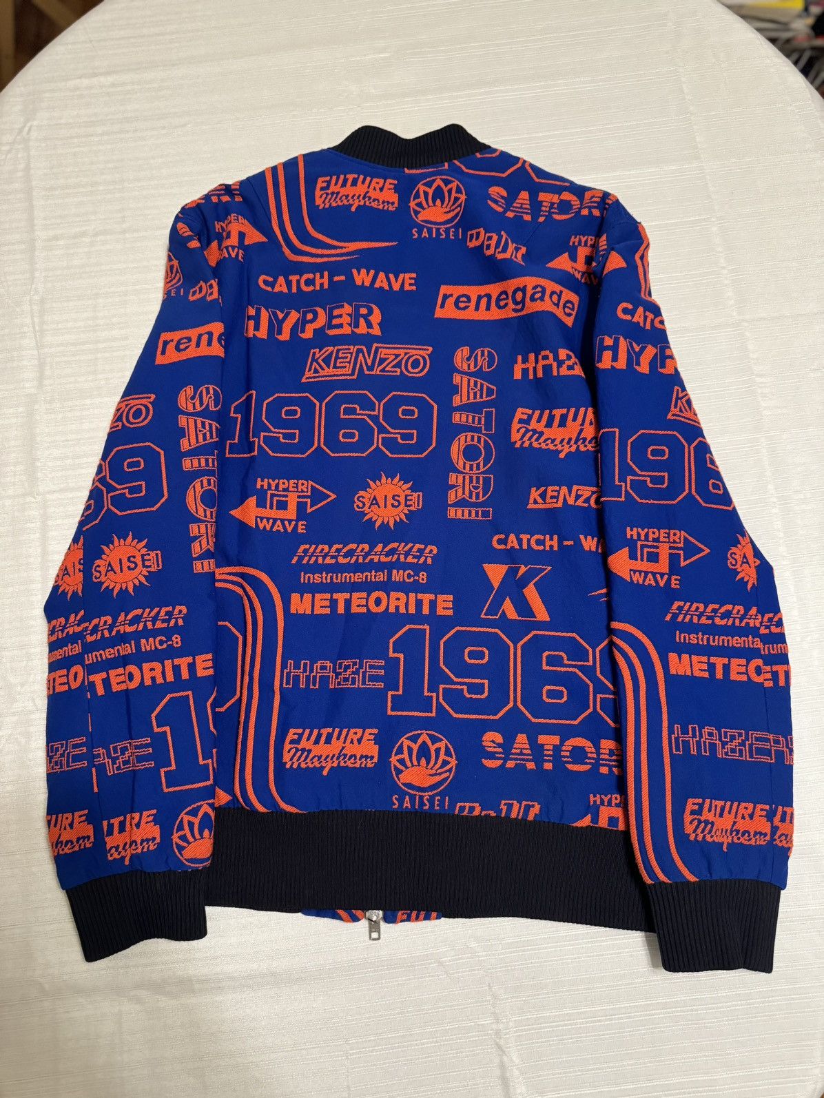 Kenzo Kenzo Paris “1969 Hyper Wave” Bomber Jacket Size US L / EU 52-54 / 3 - 4 Thumbnail