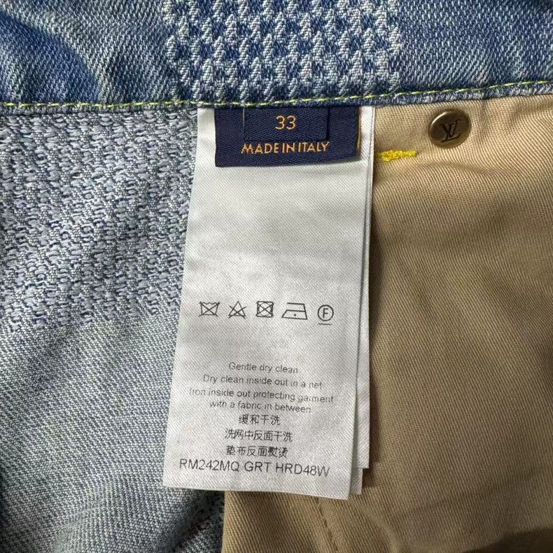Louis Vuitton LV checkered straight jeans-2508 Size US 33 - 5 Thumbnail