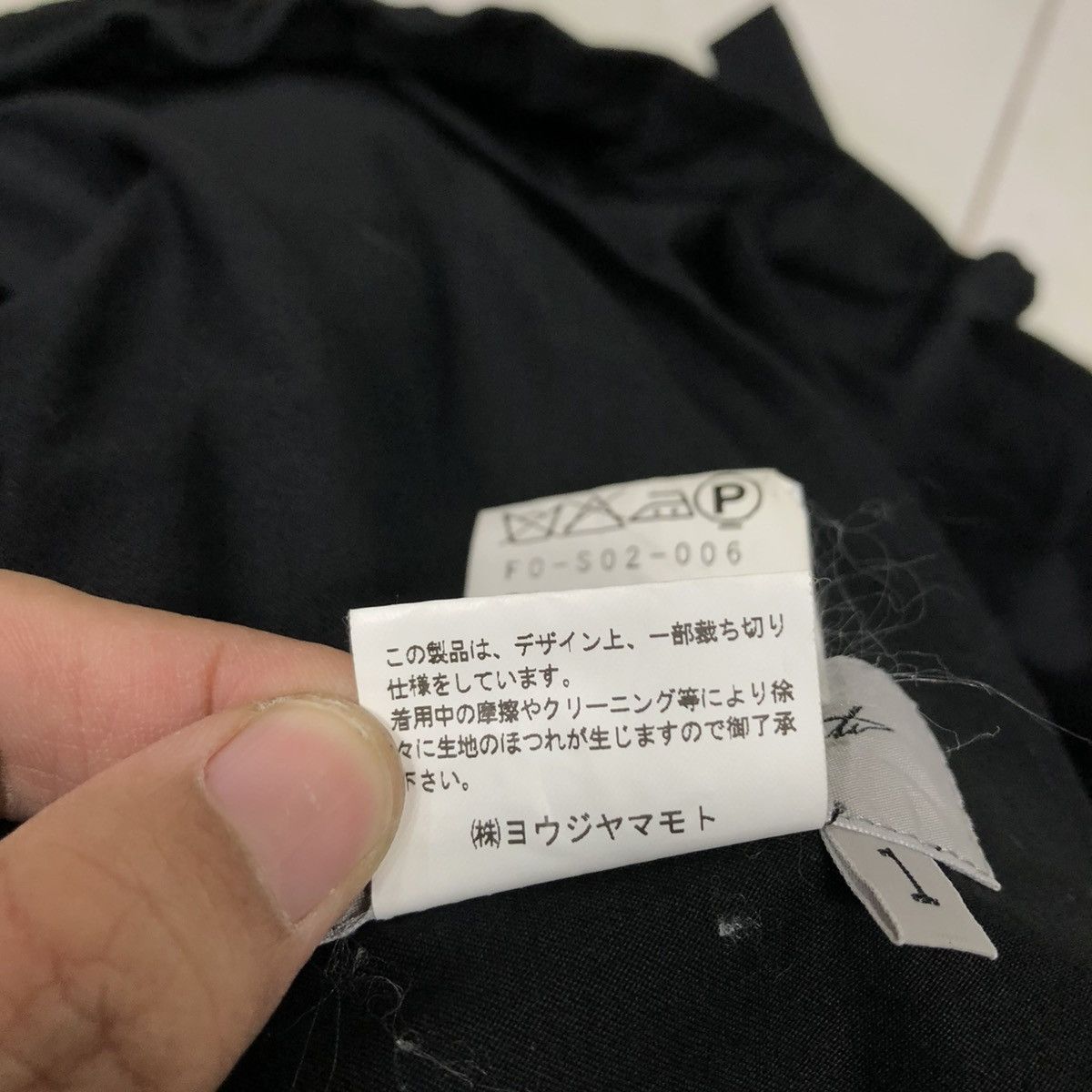 Yohji Yamamoto 🔥RICH BLACK GABARDINE DECO BONDAGE DESIGN YOHJI YAMAMOTO Size US 30 / EU 46 - 25 Thumbnail