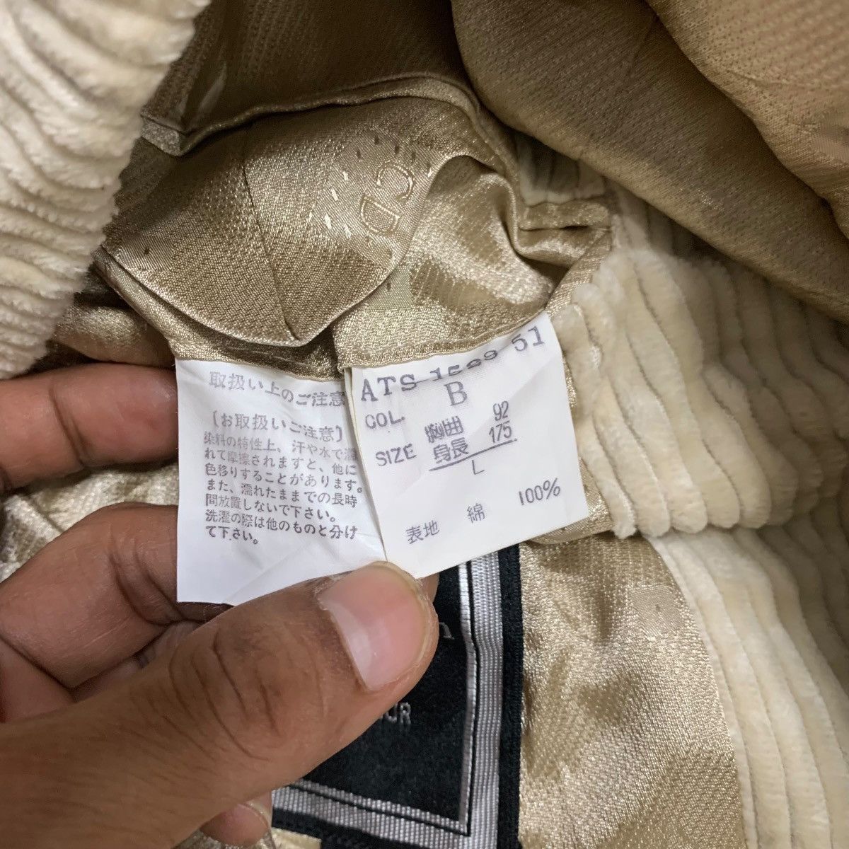 Christian Dior Monsieur Christian Dior Monsieur Corduroy Casual Jacket Size US L / EU 52-54 / 3 - 7 Thumbnail