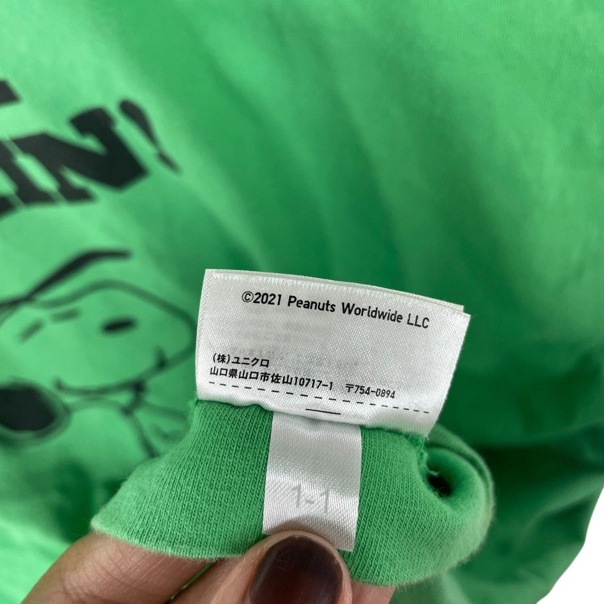 Cartoon Network Uniqlo Japan X Snoopy Peanuts Tee Shirt Size US XL / EU 56 / 4 - 9 Thumbnail