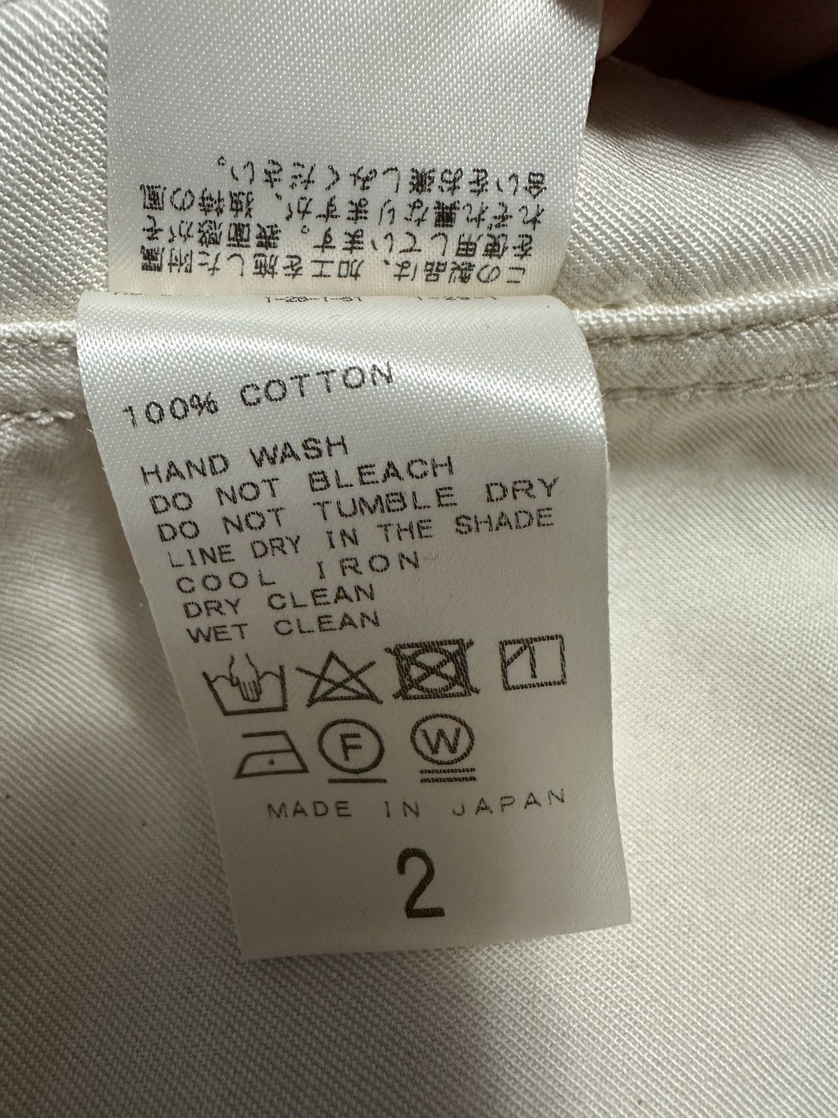 Japanese Brand Ets Matériaux French Moleskin Ivory Chore coat work jacket Size US L / EU 52-54 / 3 - 15 Thumbnail