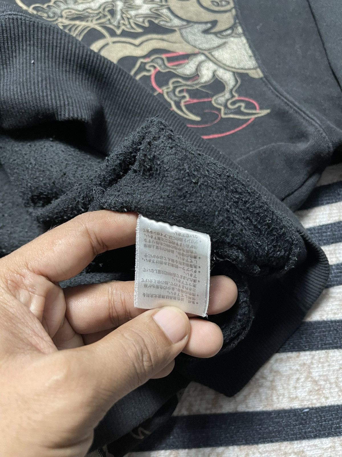 Seditionaries 90s JAPAN SUKAJAN DRAGON OVP ONE SET WITH PANT Size US XL / EU 56 / 4 - 14 Thumbnail