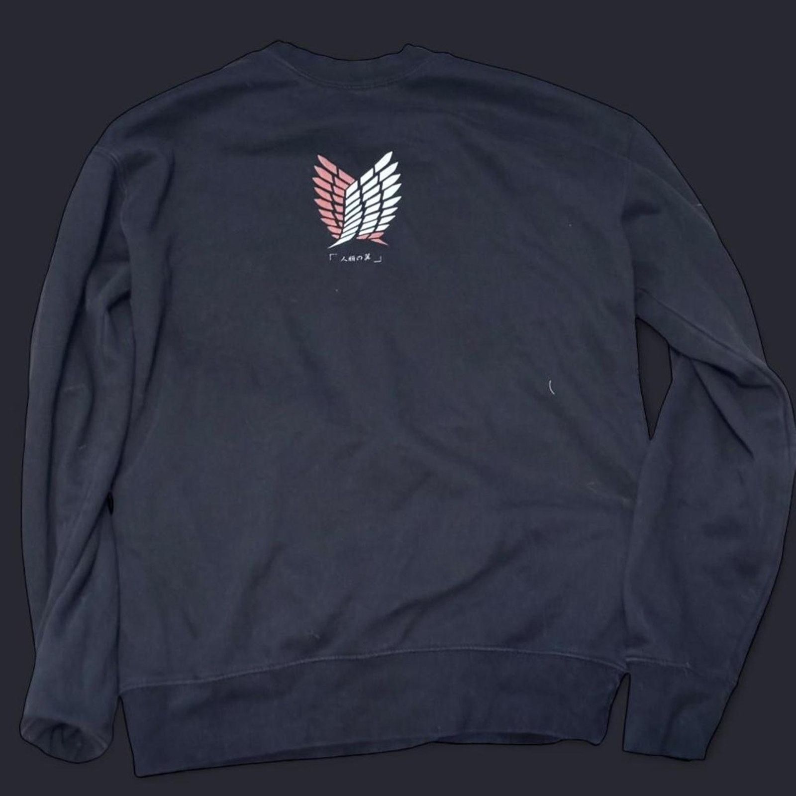 Other Attack on titan sweatshirt aot Size US S / EU 44-46 / 1 - 1 Thumbnail